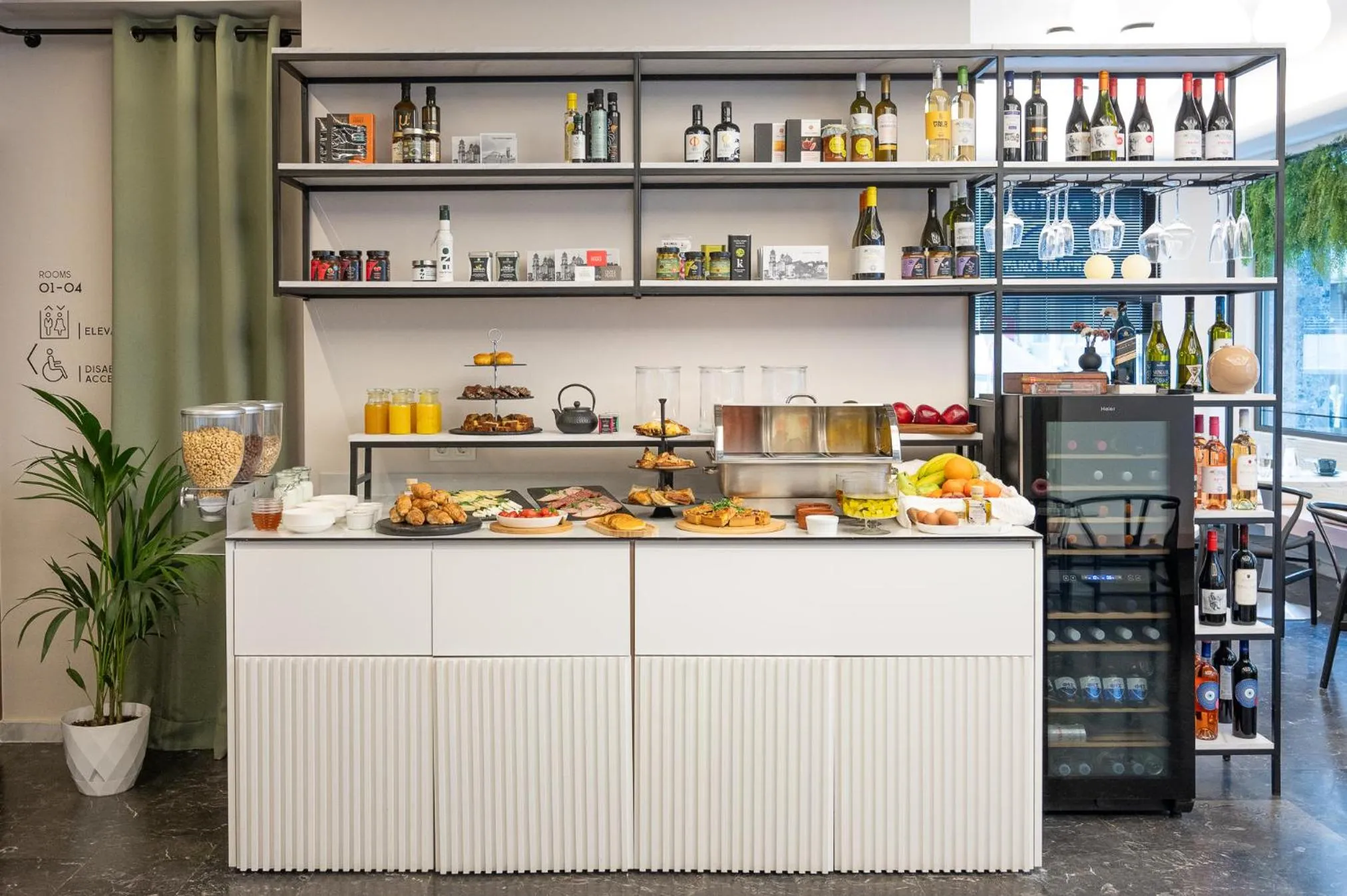 Communal lounge/ TV room in IRA - ΗΡΑ Hotel