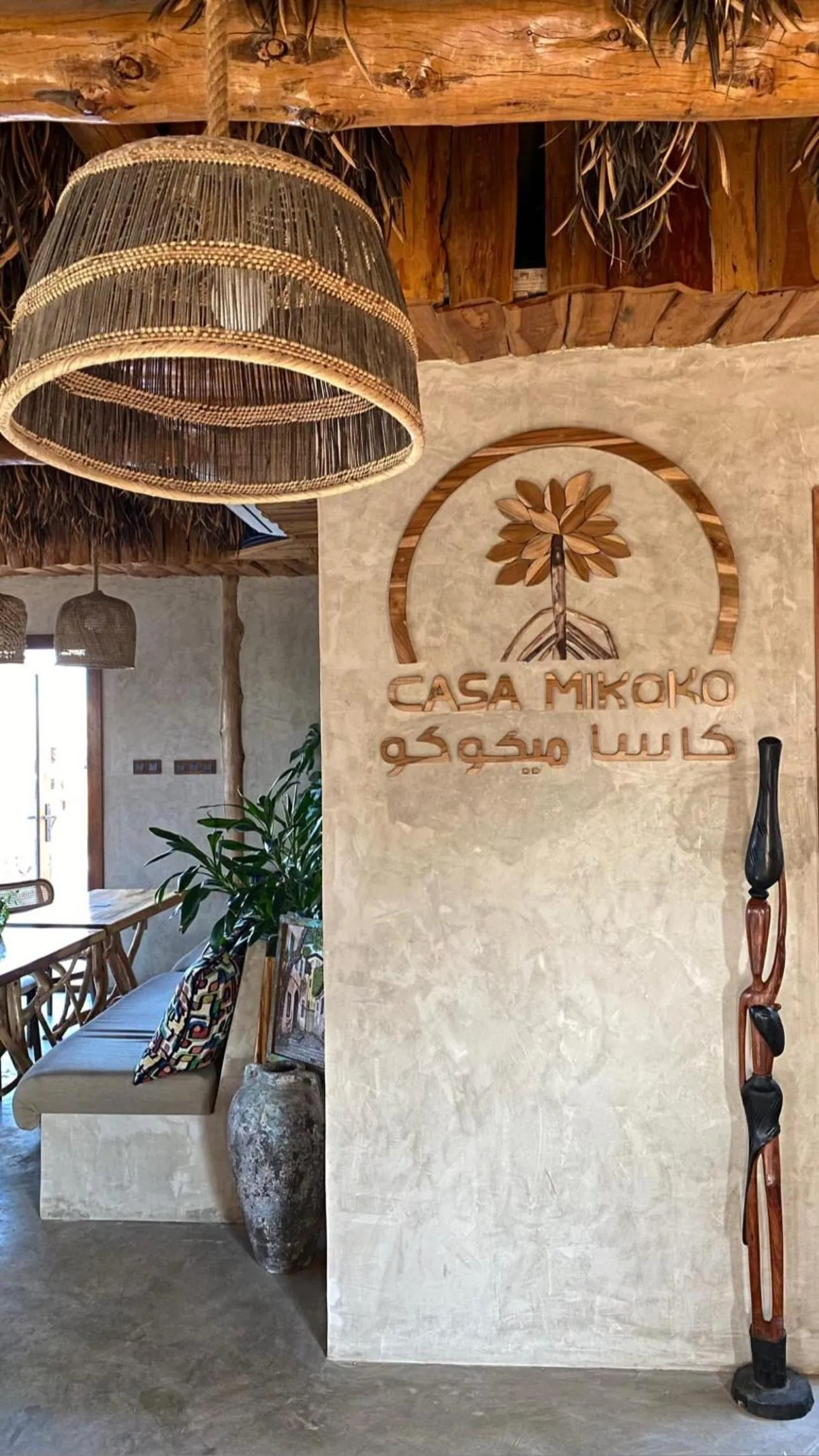 Restaurant/places to eat in Casa Mikoko Resort