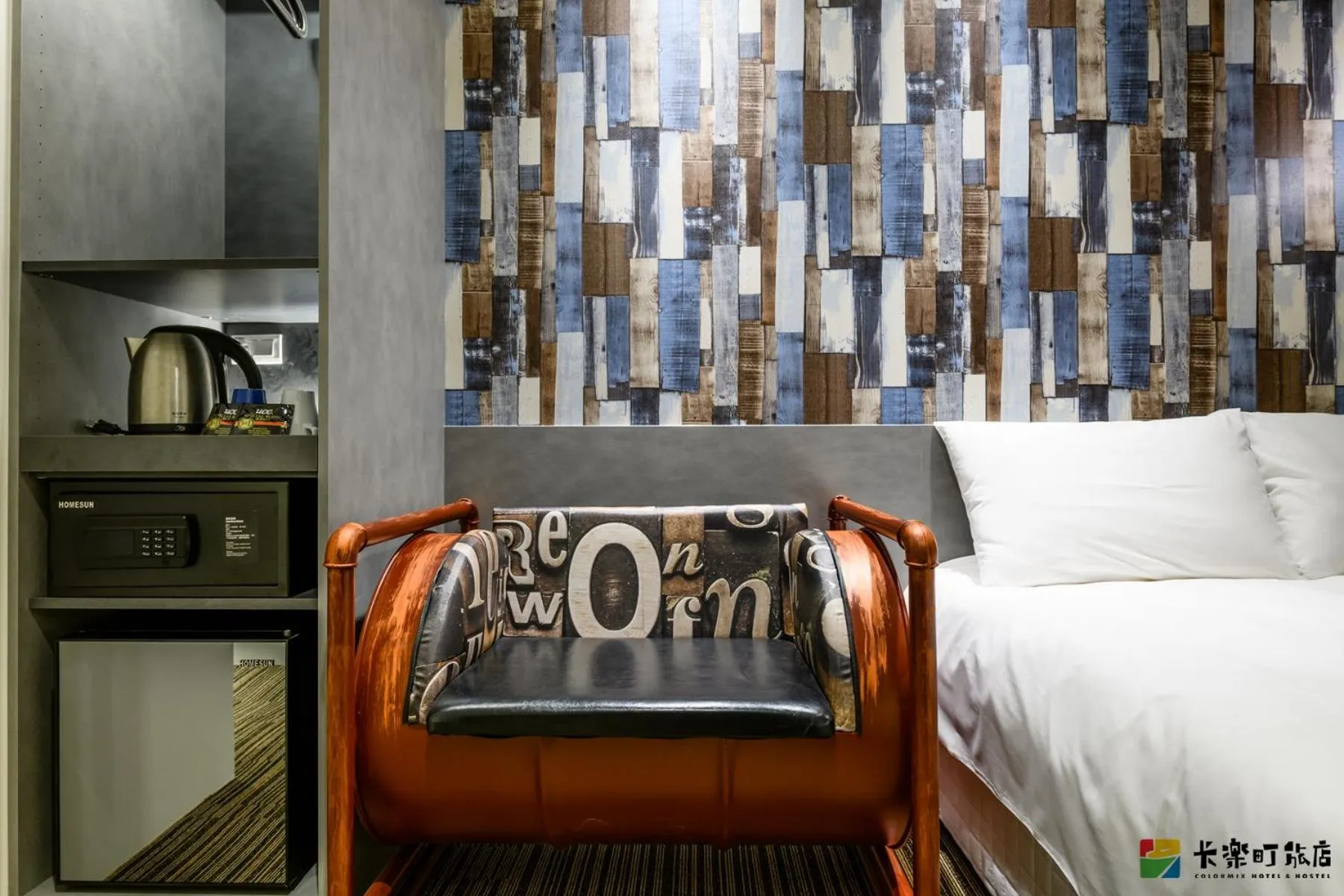 Photo of the whole room, Bed in ColorMix Hotel & Hostel