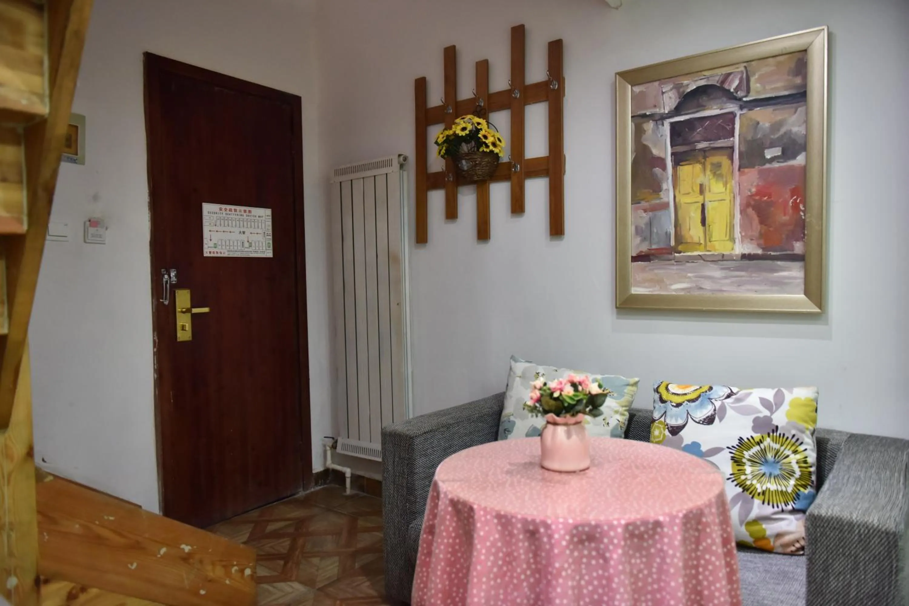 Jinan Mountain and Sea Culture Hotel