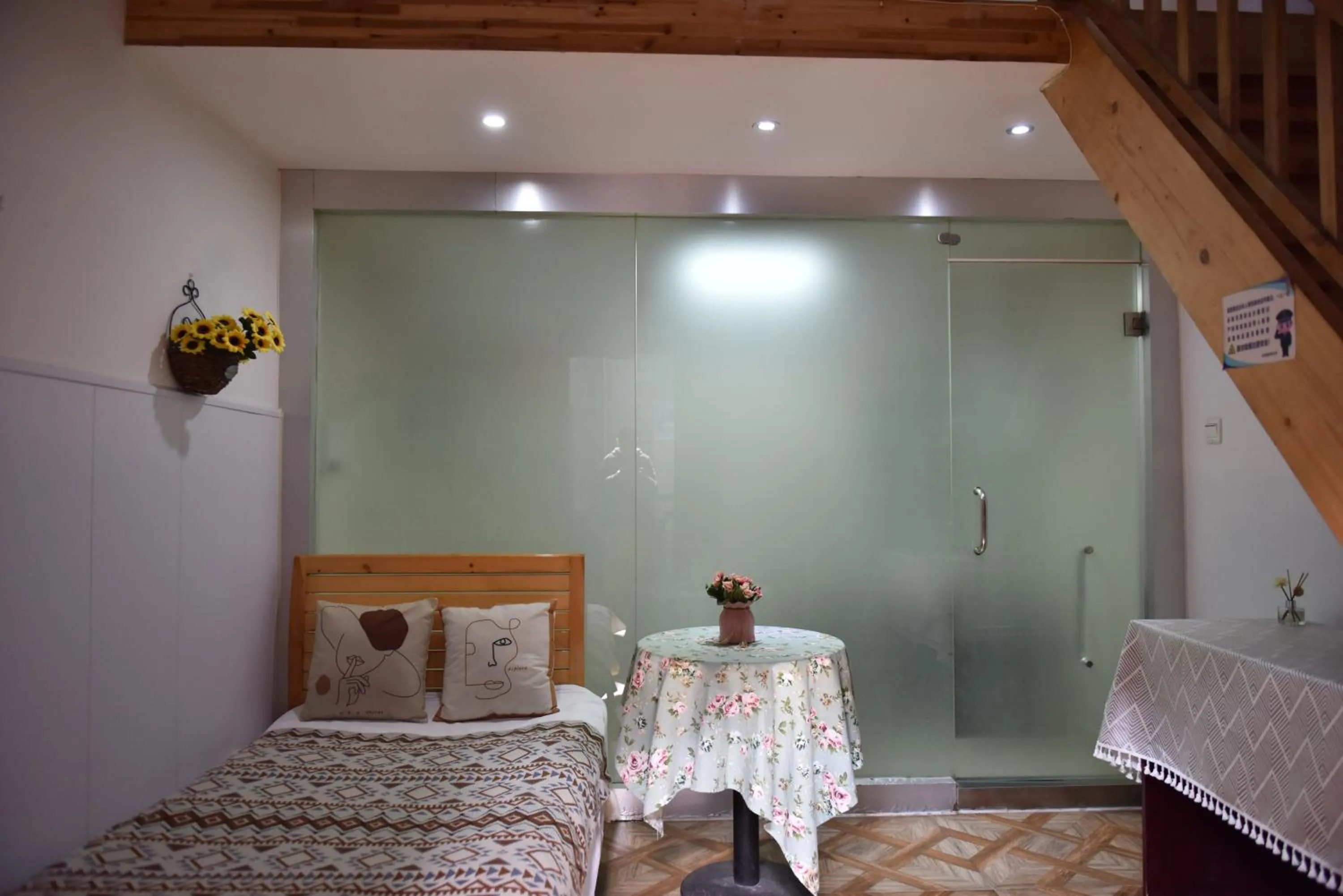 Jinan Mountain and Sea Culture Hotel