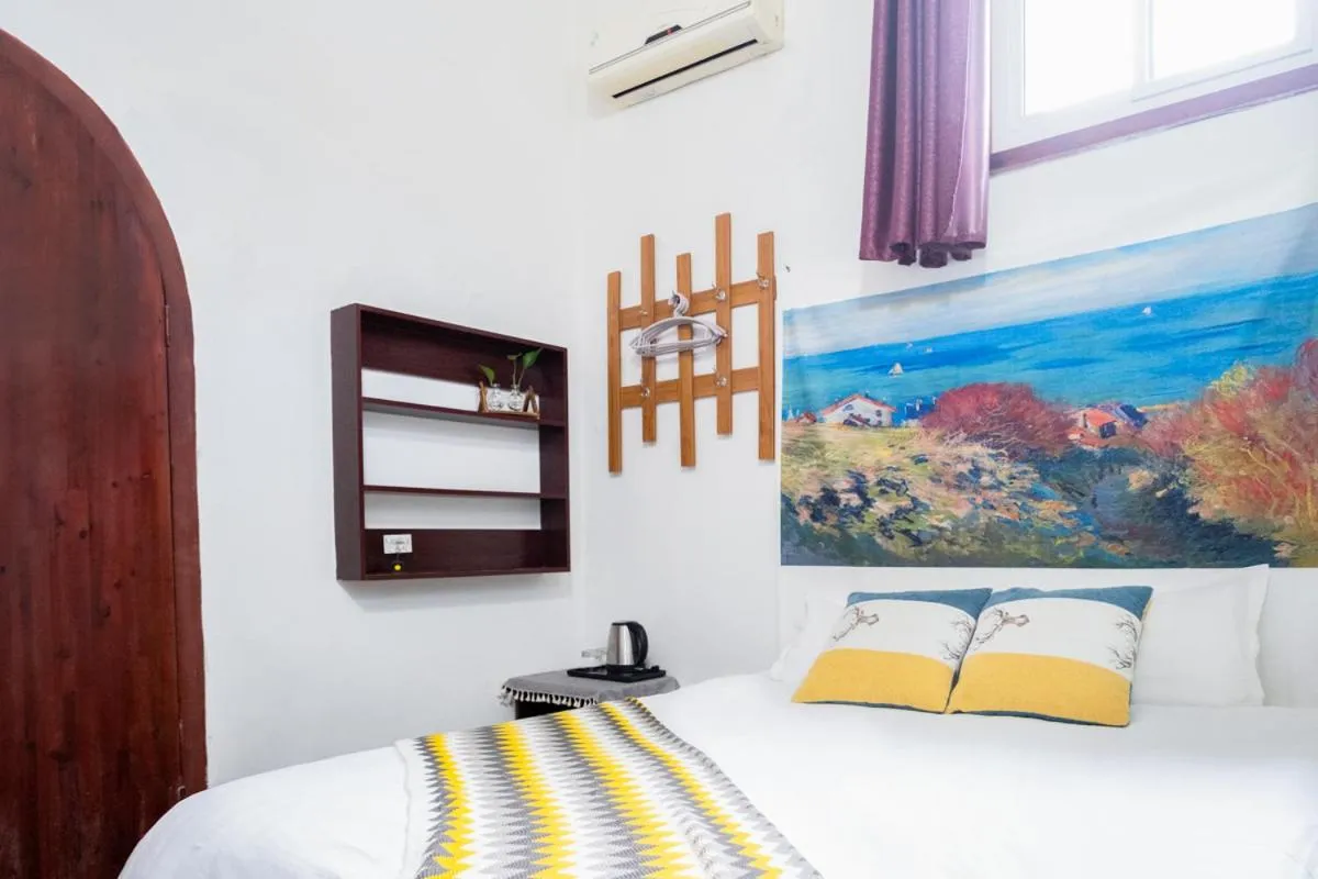 Jinan Mountain and Sea Culture Hotel