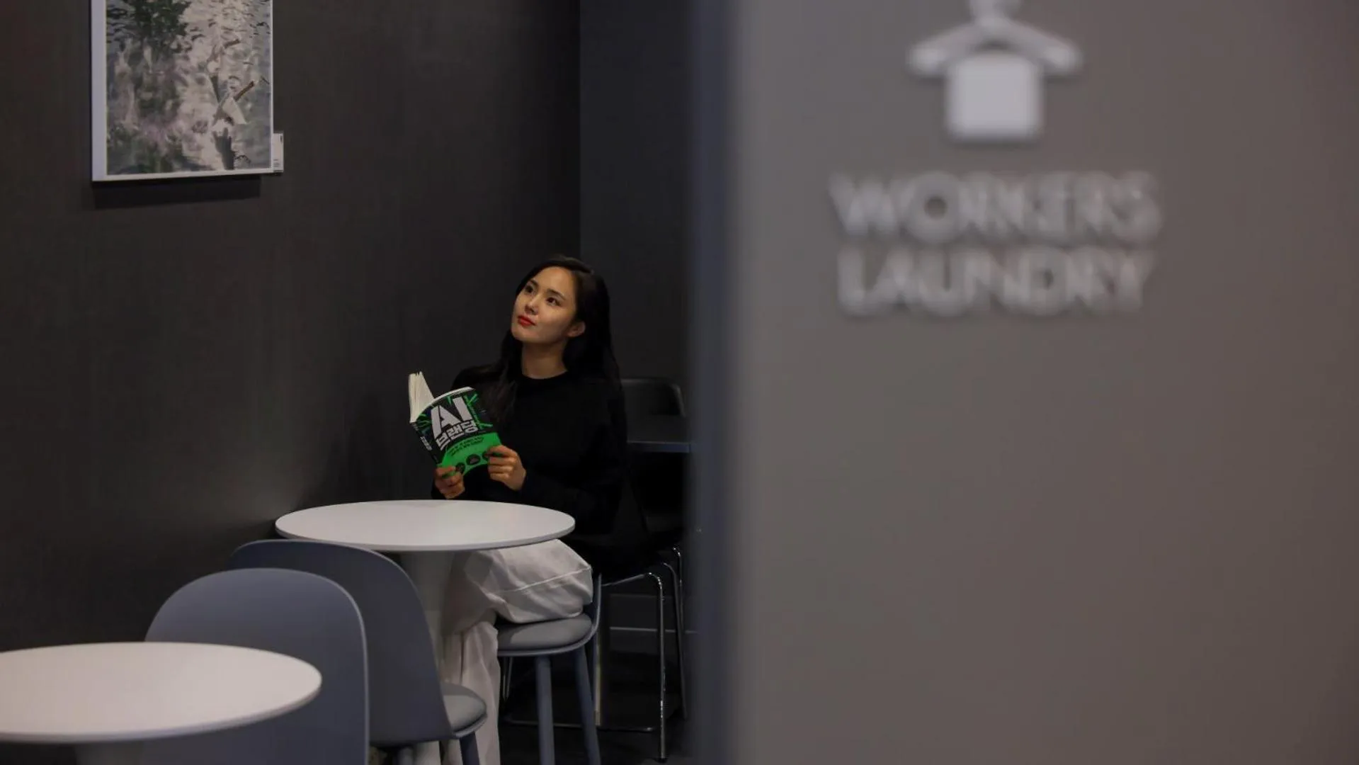 washing machine in Workers Hotel Daejeon by Aank