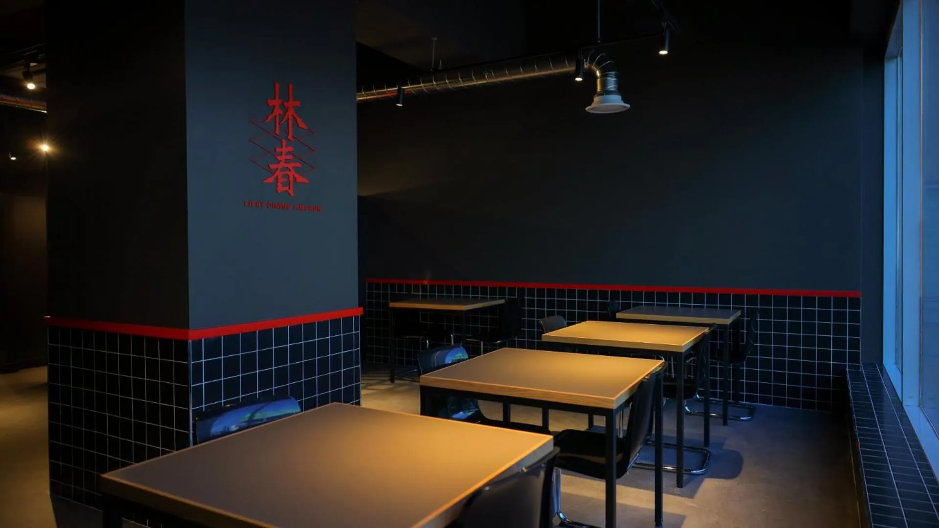 Restaurant/places to eat in Workers Hotel Daejeon by Aank