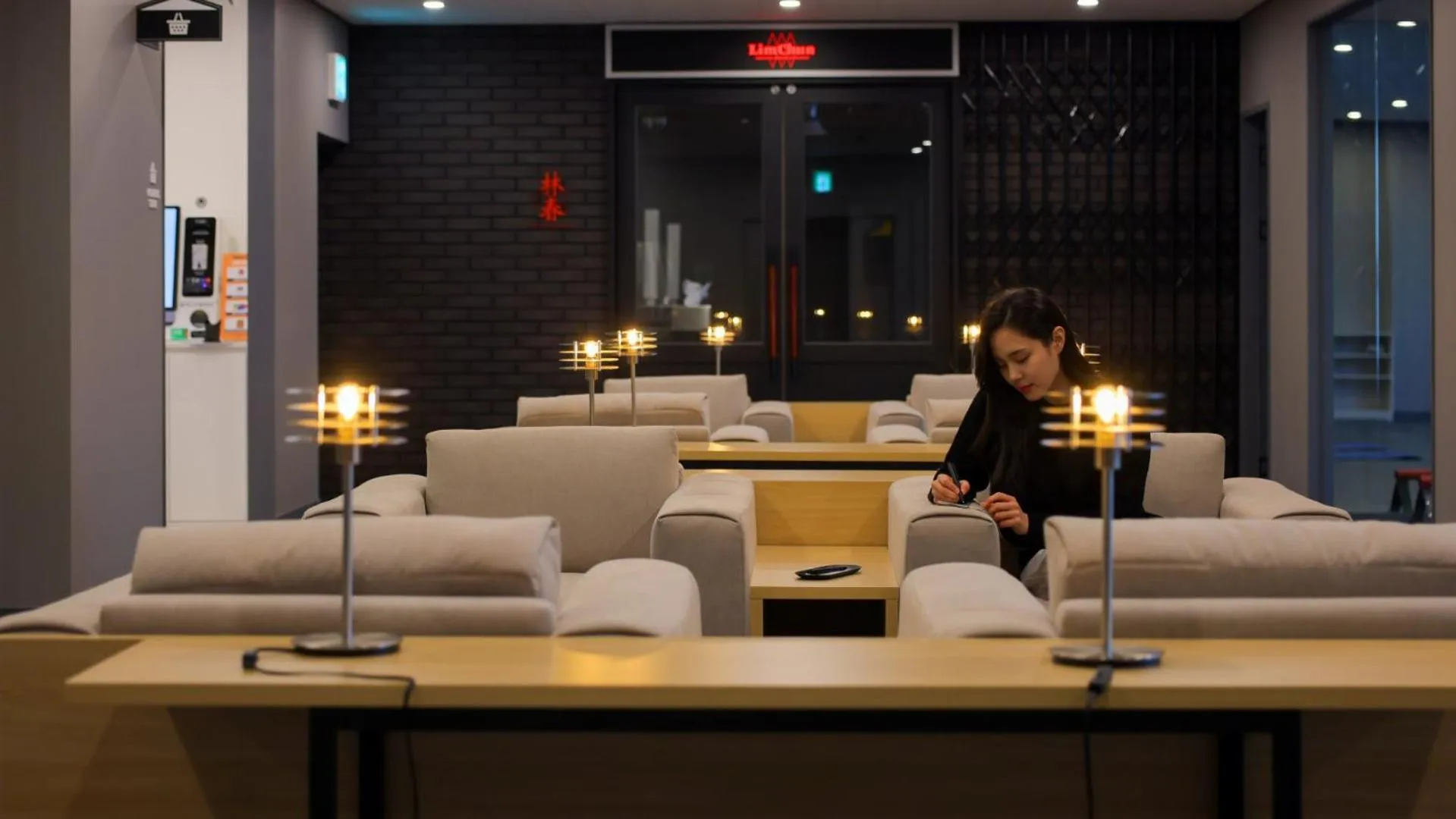 Communal lounge/ TV room in Workers Hotel Daejeon by Aank