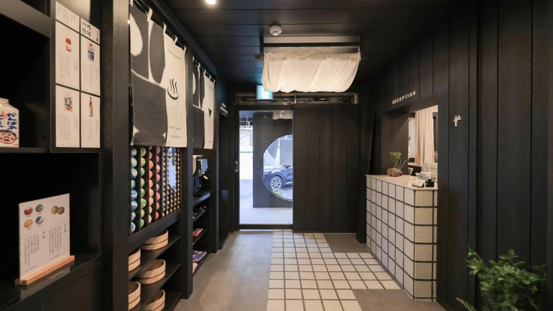 Lobby or reception in Workers Hotel Daejeon by Aank