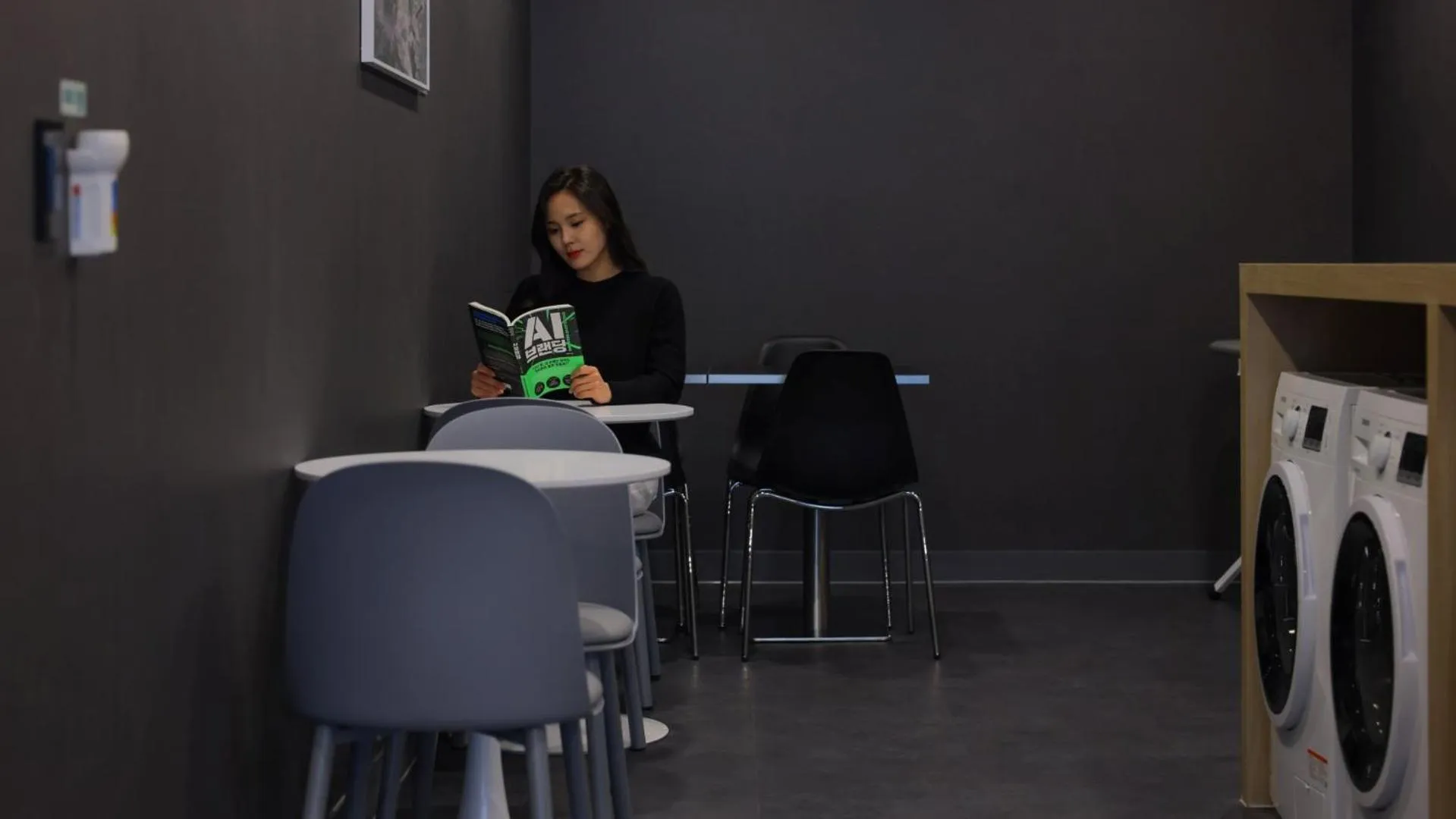 washing machine in Workers Hotel Daejeon by Aank