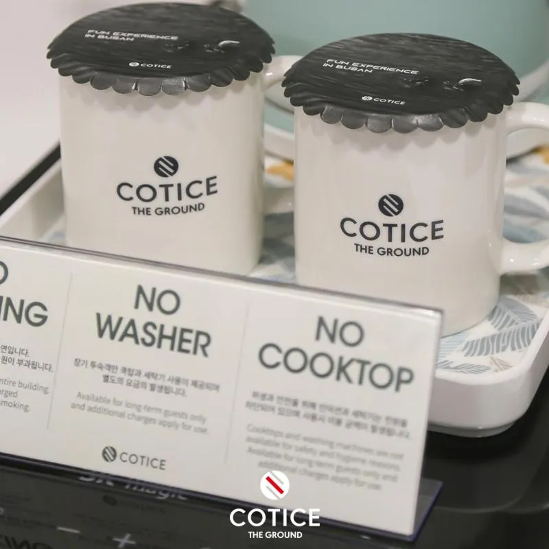 Busan Nampo Cotice The Ground