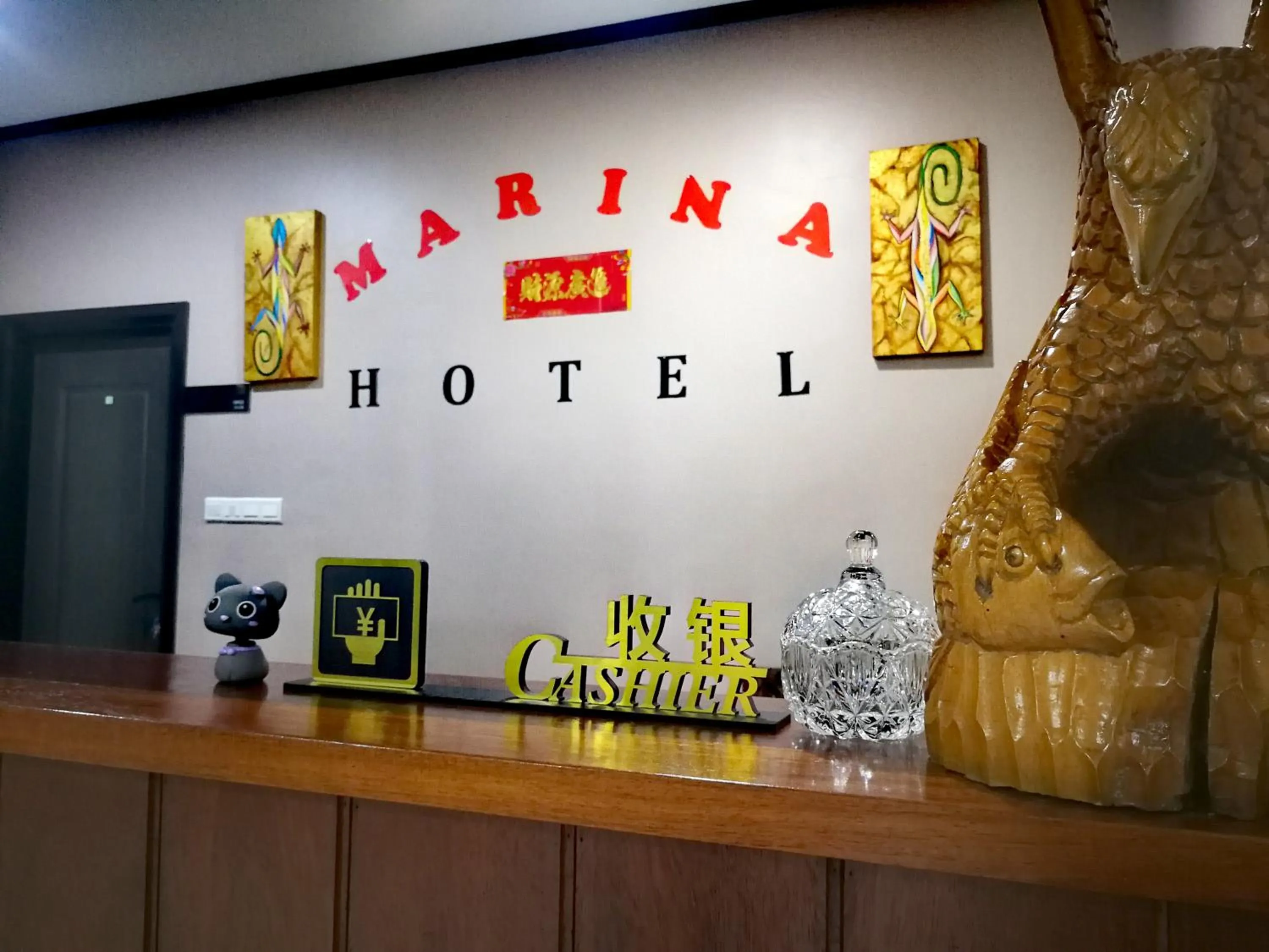 Lobby or reception in Marina Hotel