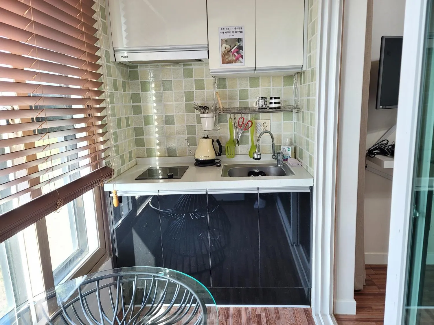 Starlight drops Pension