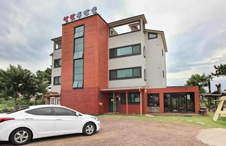 Starlight drops Pension