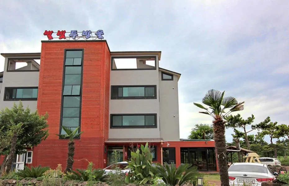 Starlight drops Pension