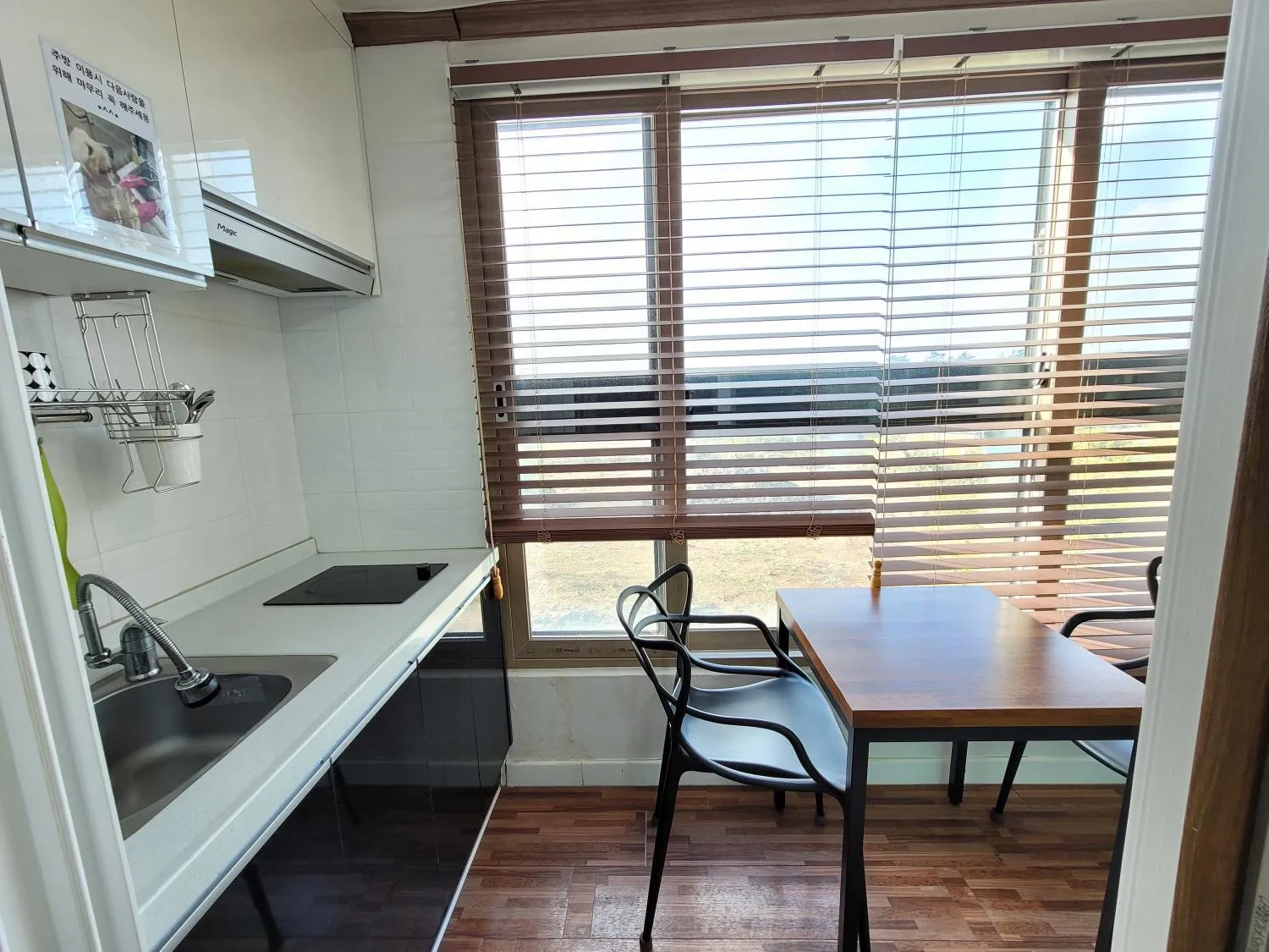 Starlight drops Pension