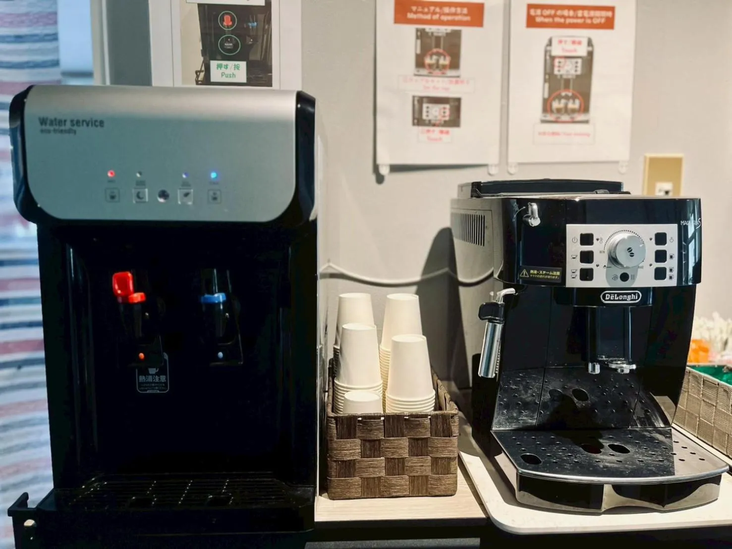 Coffee/tea facilities in Yuzawa house