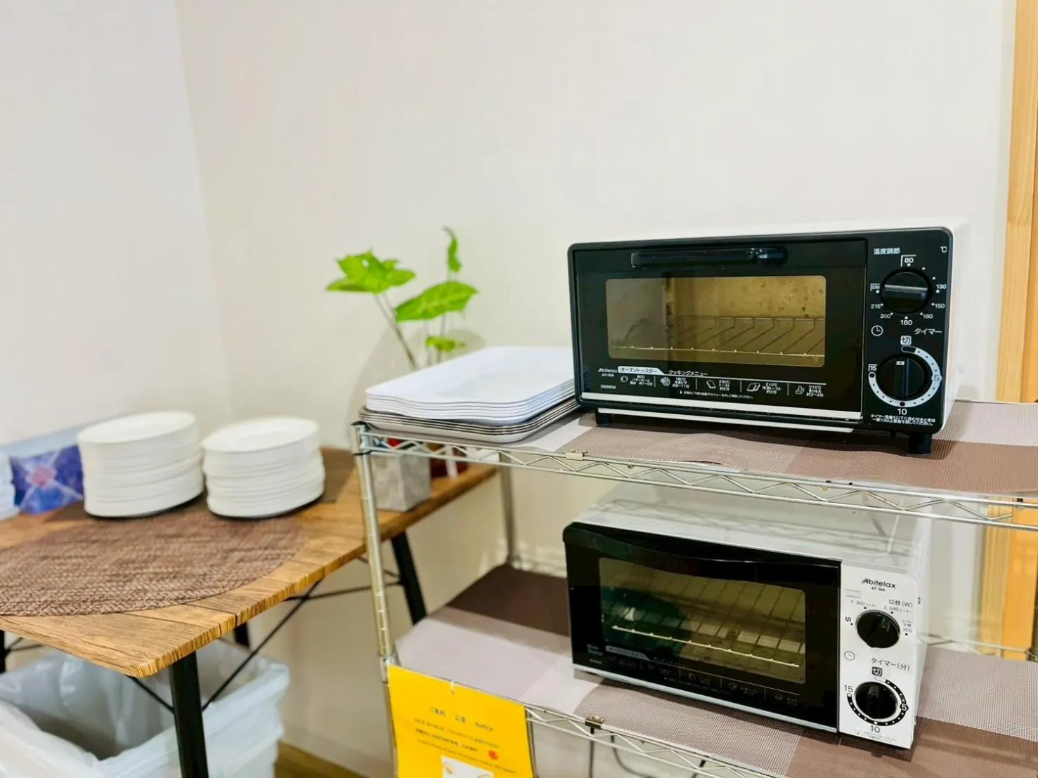 Breakfast in Yuzawa house