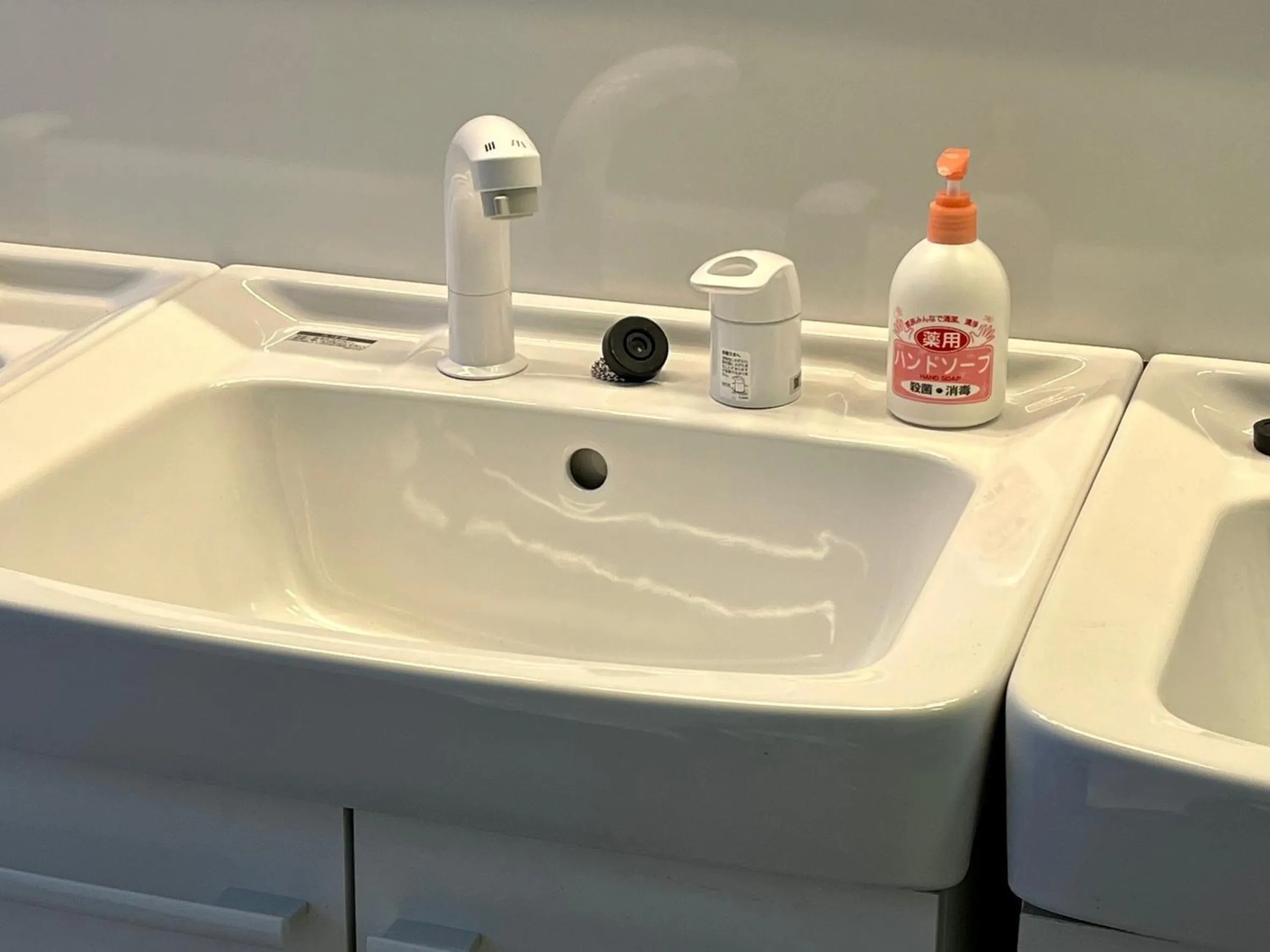 Bathroom in Yuzawa house