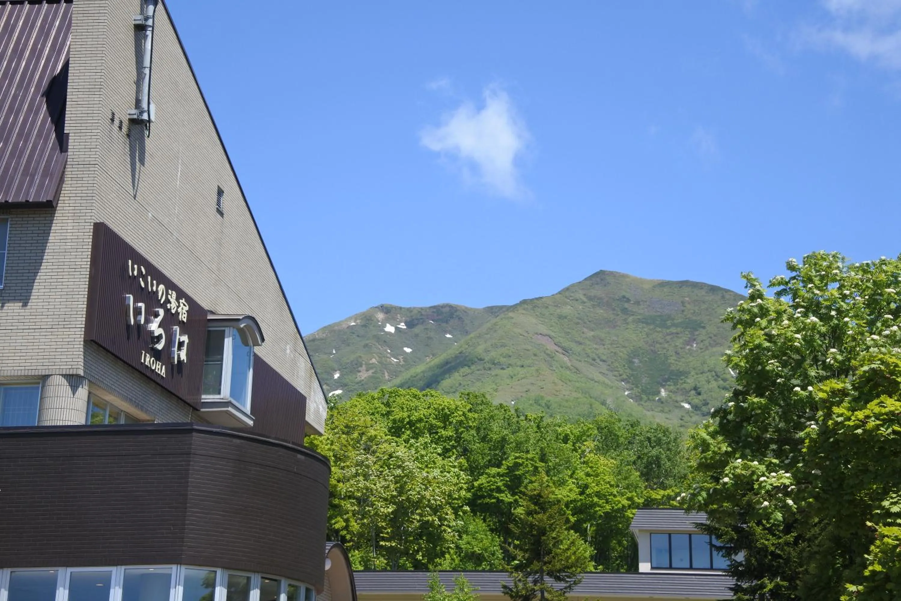 Niseko Hot Spring Ikoino Yuyado Iroha