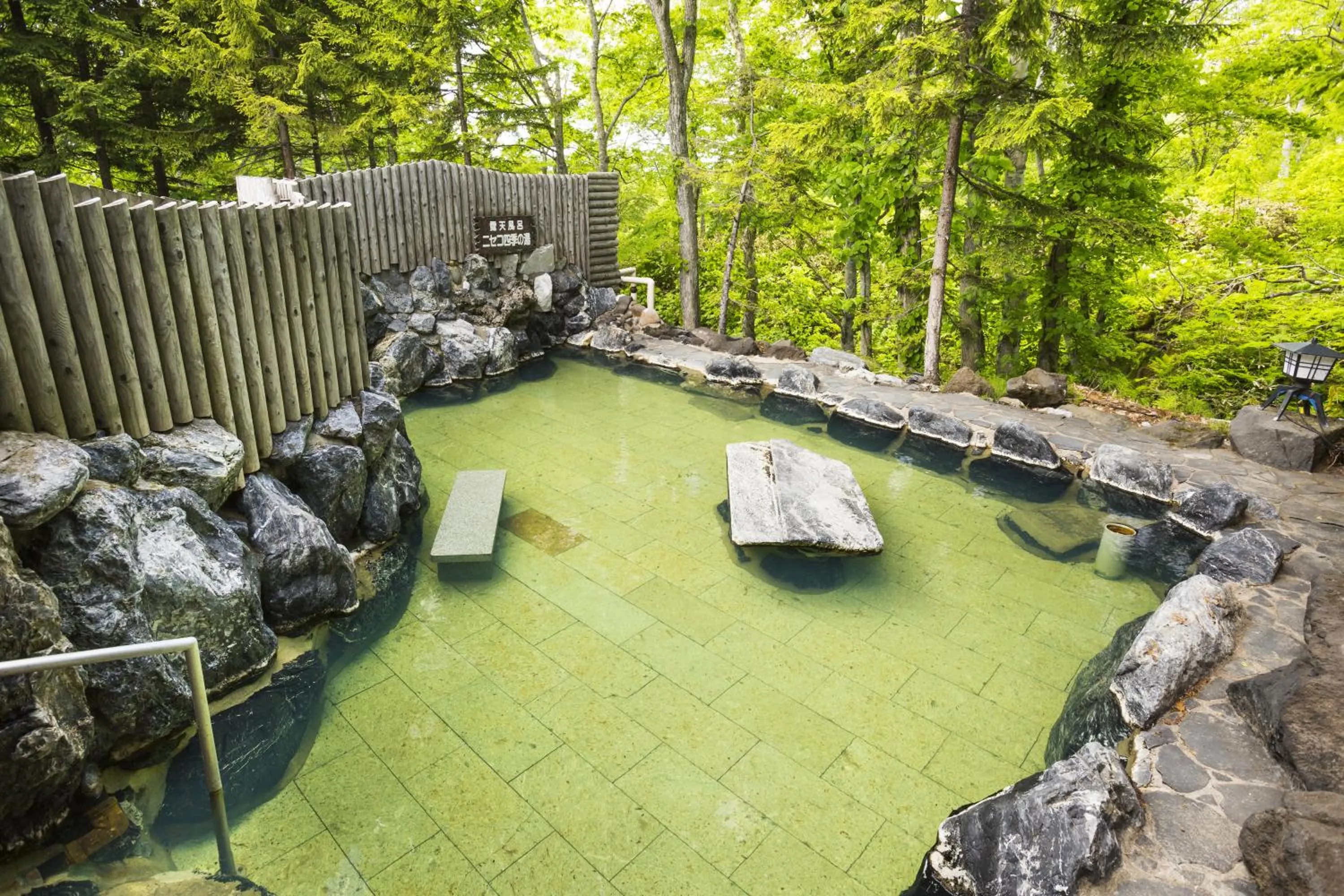Hot Spring Bath in Niseko Hot Spring Ikoino Yuyado Iroha