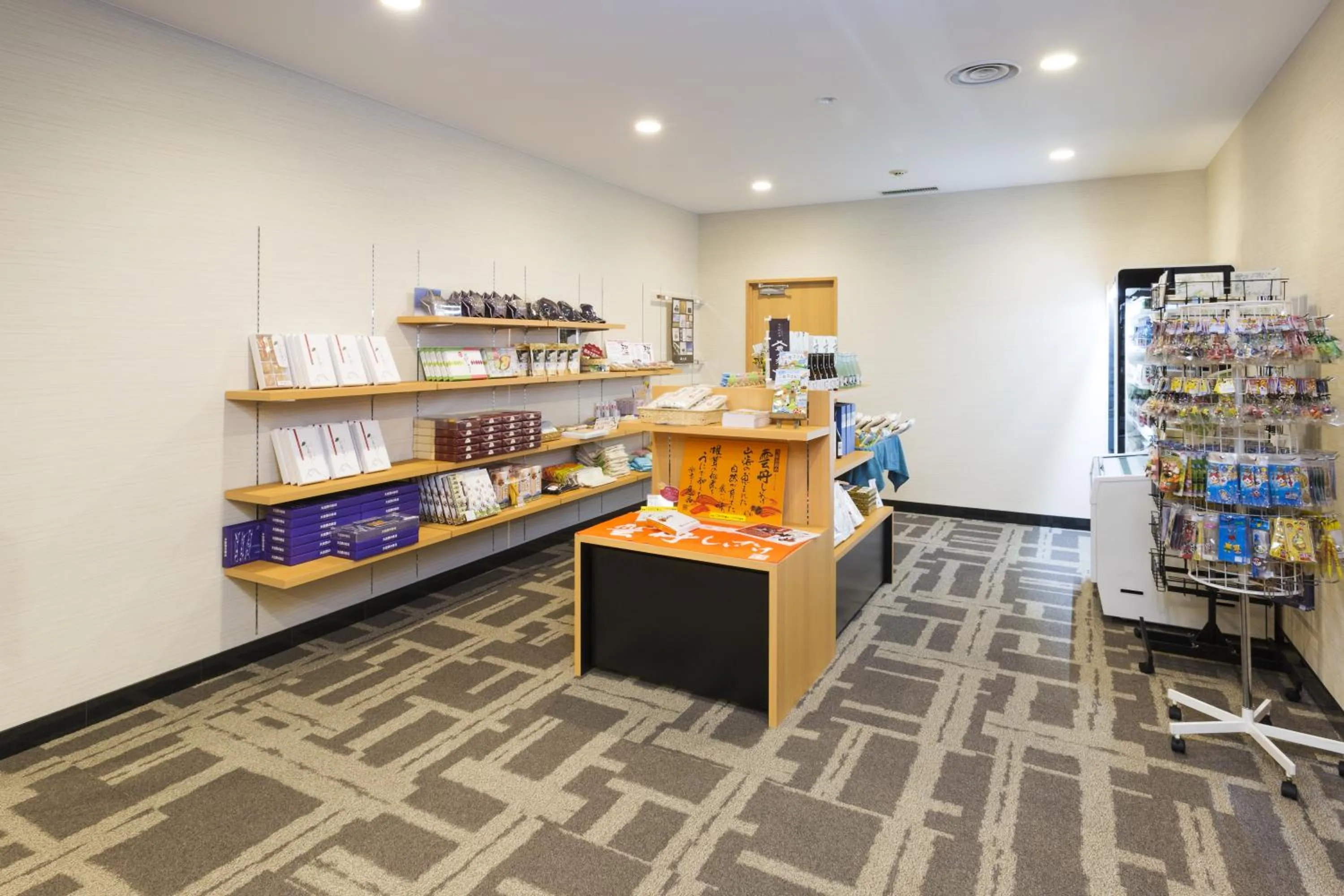 On-site shops in Niseko Hot Spring Ikoino Yuyado Iroha