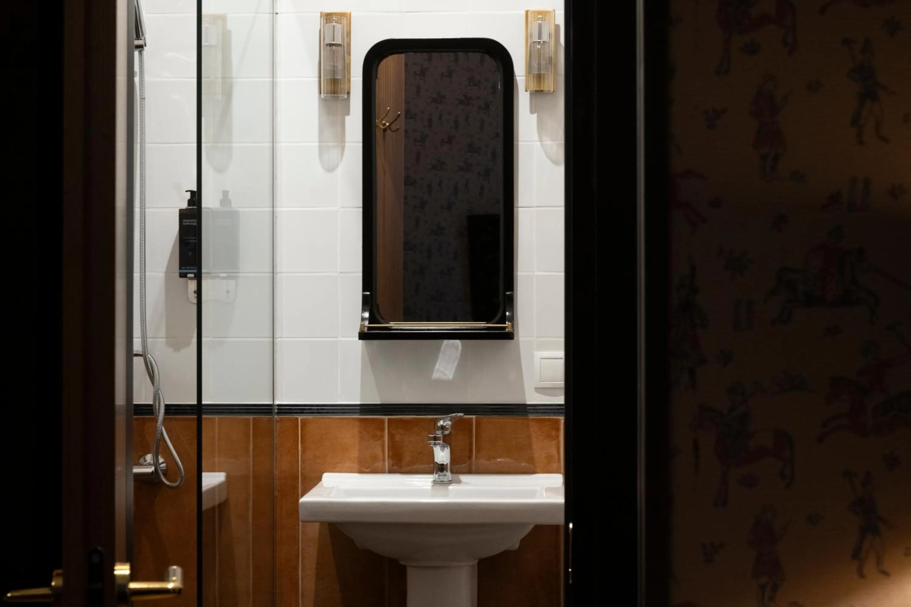 Shower in Communal Hotel Kutaisi