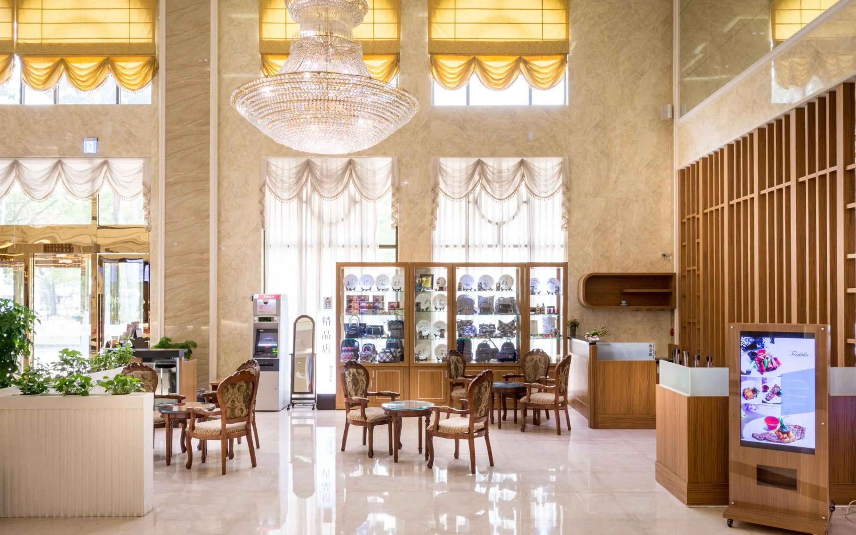 Lobby or reception in Royal Chiayi Hotel