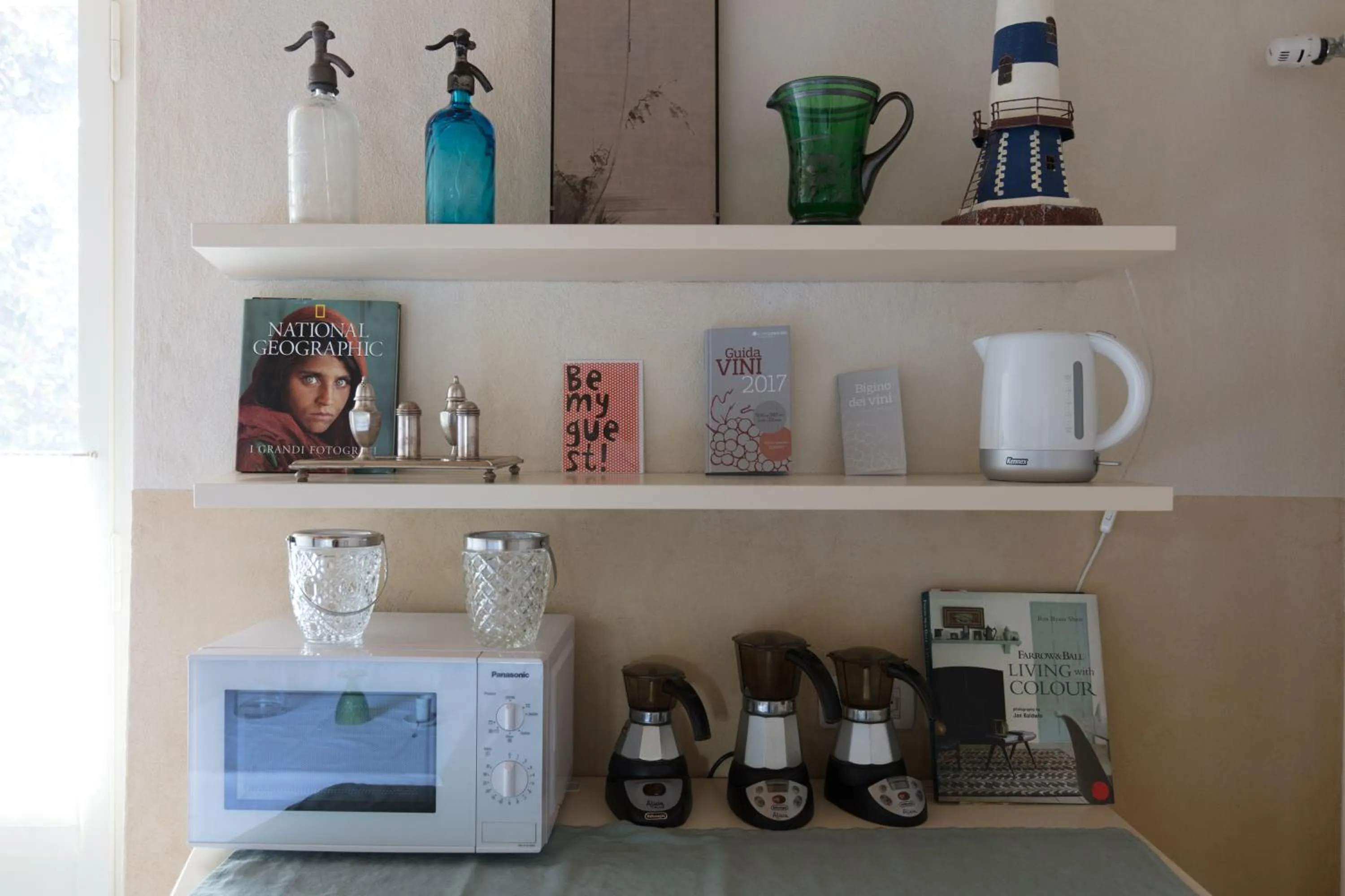 Area and facilities in CasaBiondani Lazise