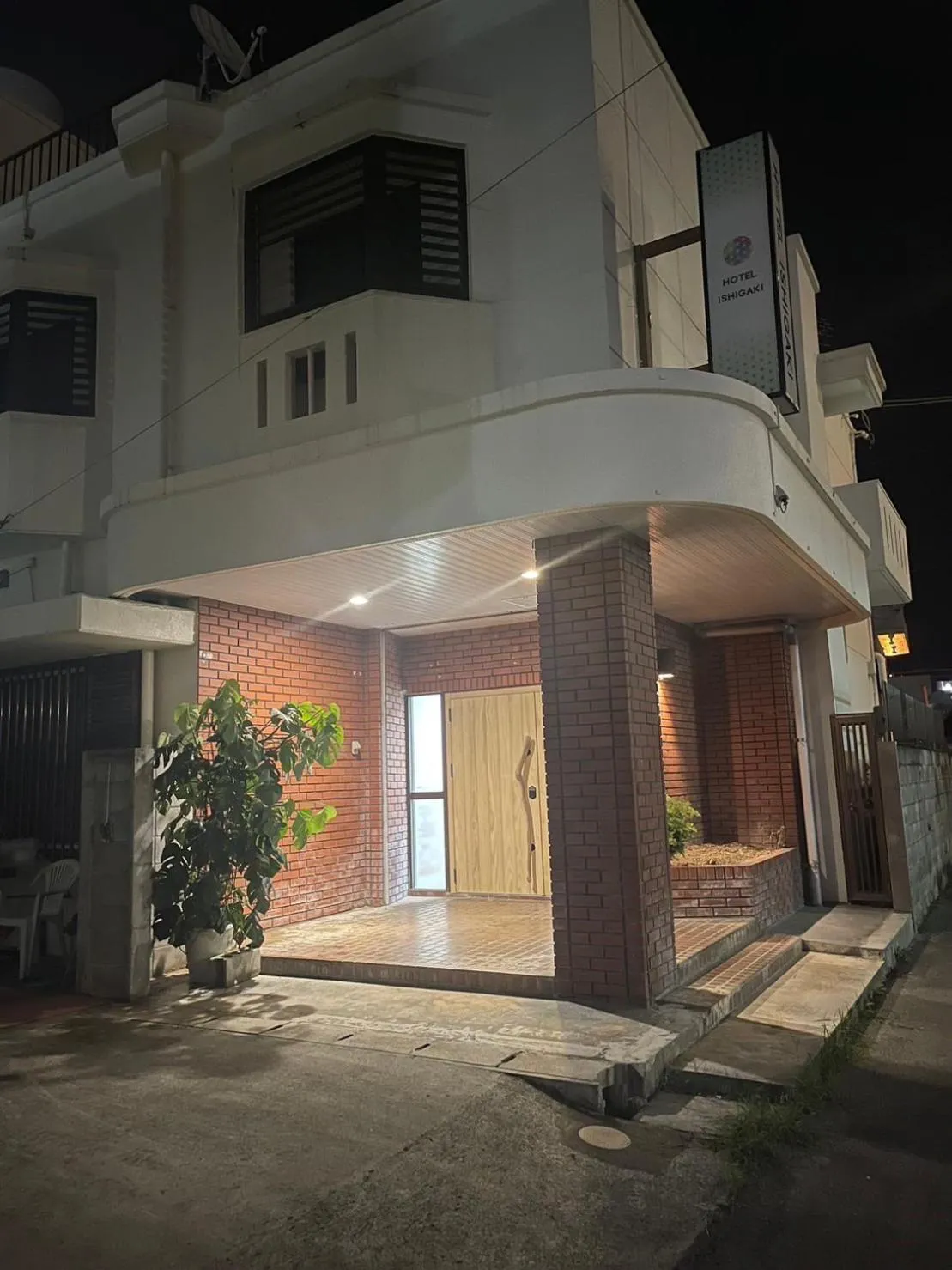 Property building in Hotel Ishigaki and Chikonkiya