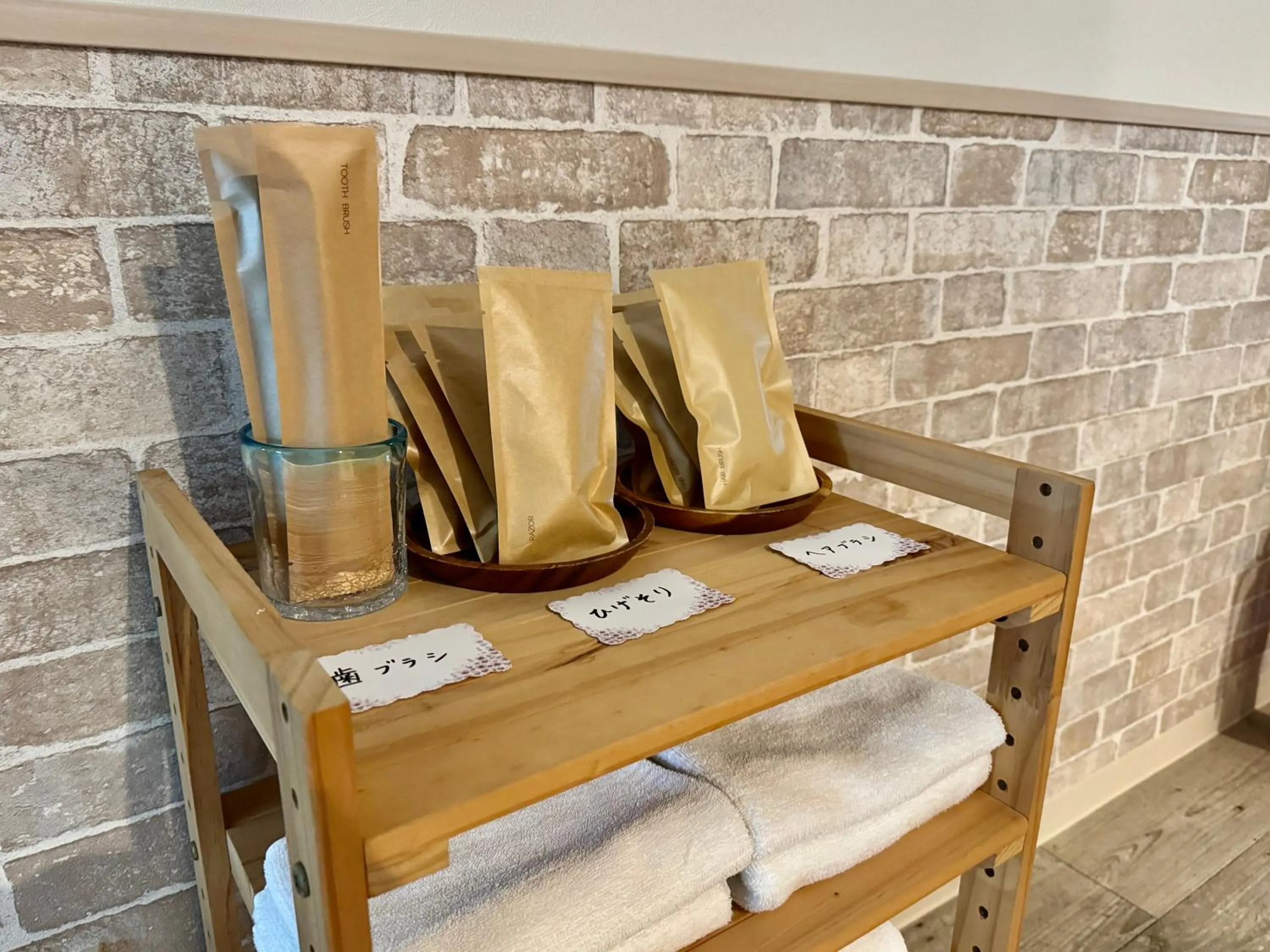 Other in Hotel Ishigaki and Chikonkiya