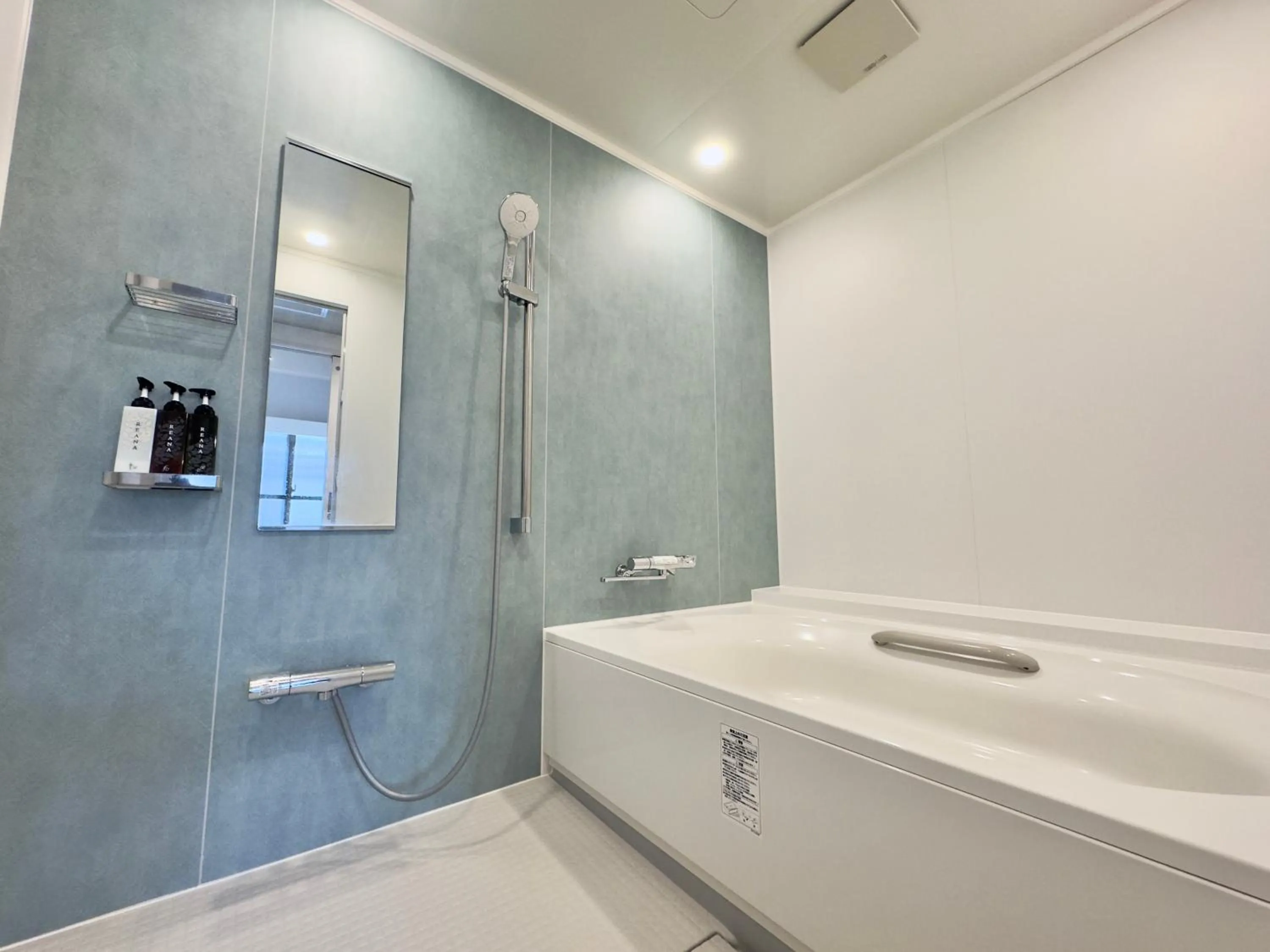 Shower in Hotel Ishigaki and Chikonkiya