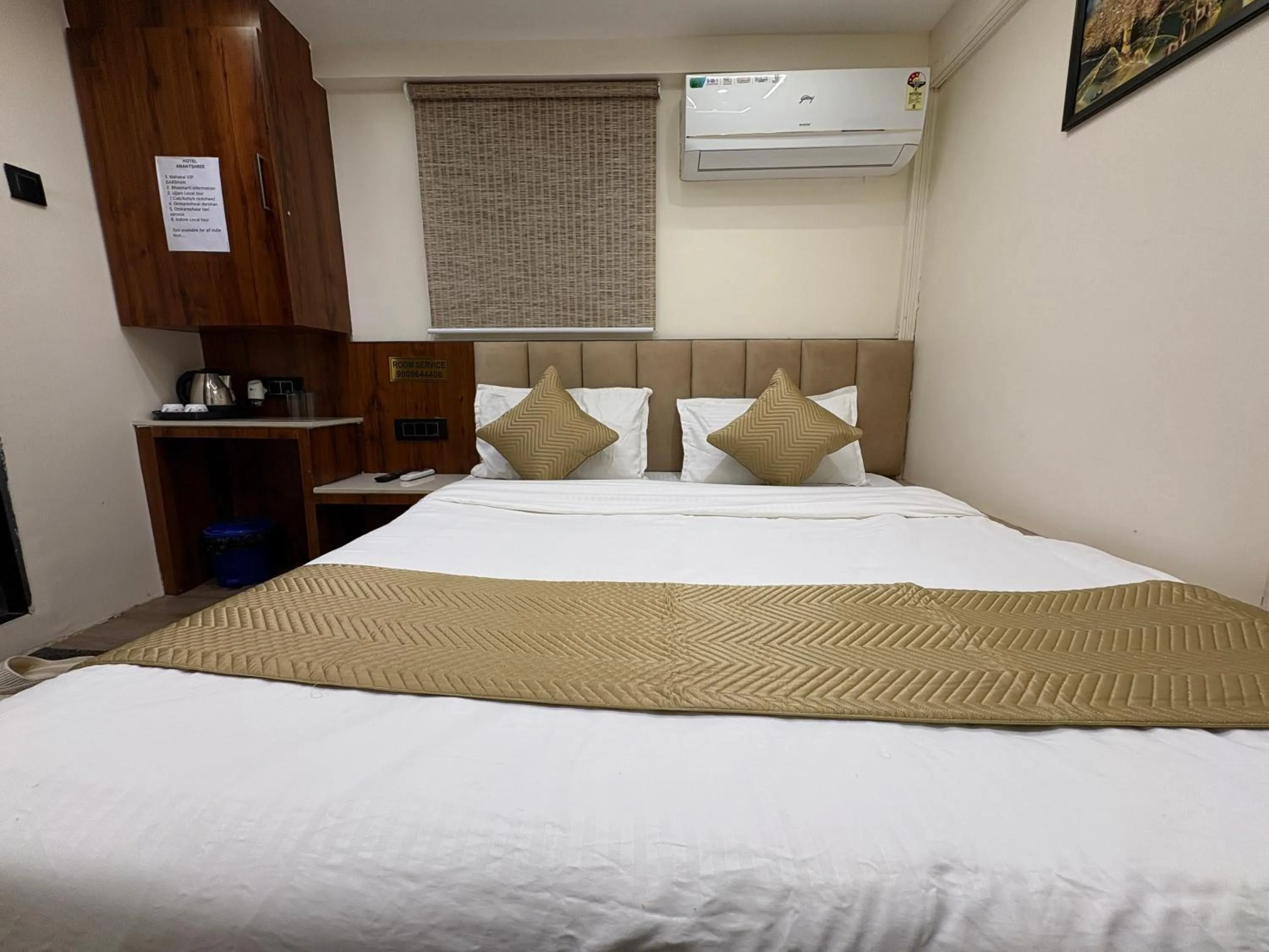 Bed in Hotel Anantshree Inn Shree Mahakaleshwar Temple Ujjain