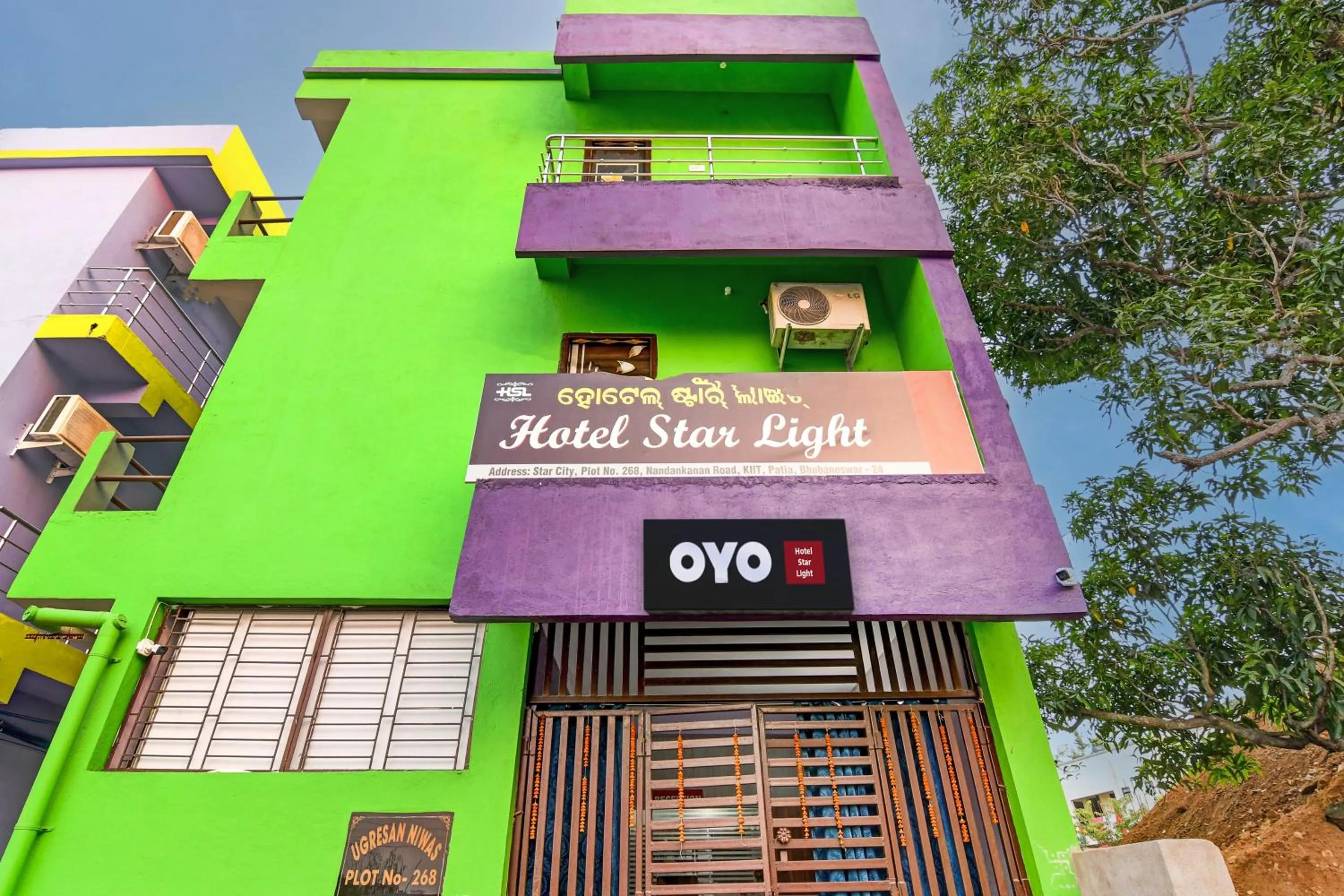 Facade/entrance in Super Hotel O Star light