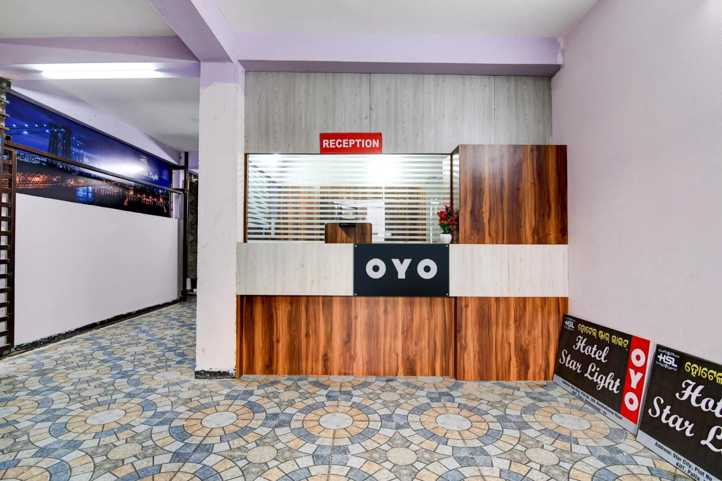 Lobby or reception in Super Hotel O Star light