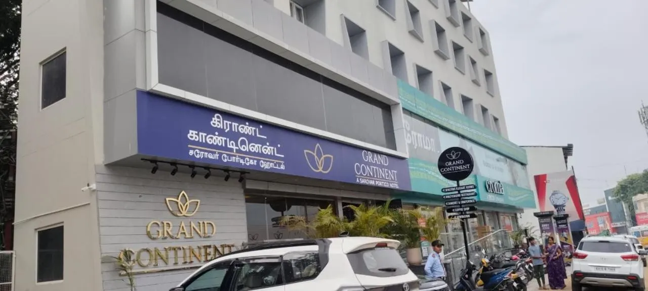 Property logo or sign in Grand Continent Hosur A Sarovar Portico Affiliate Hotel