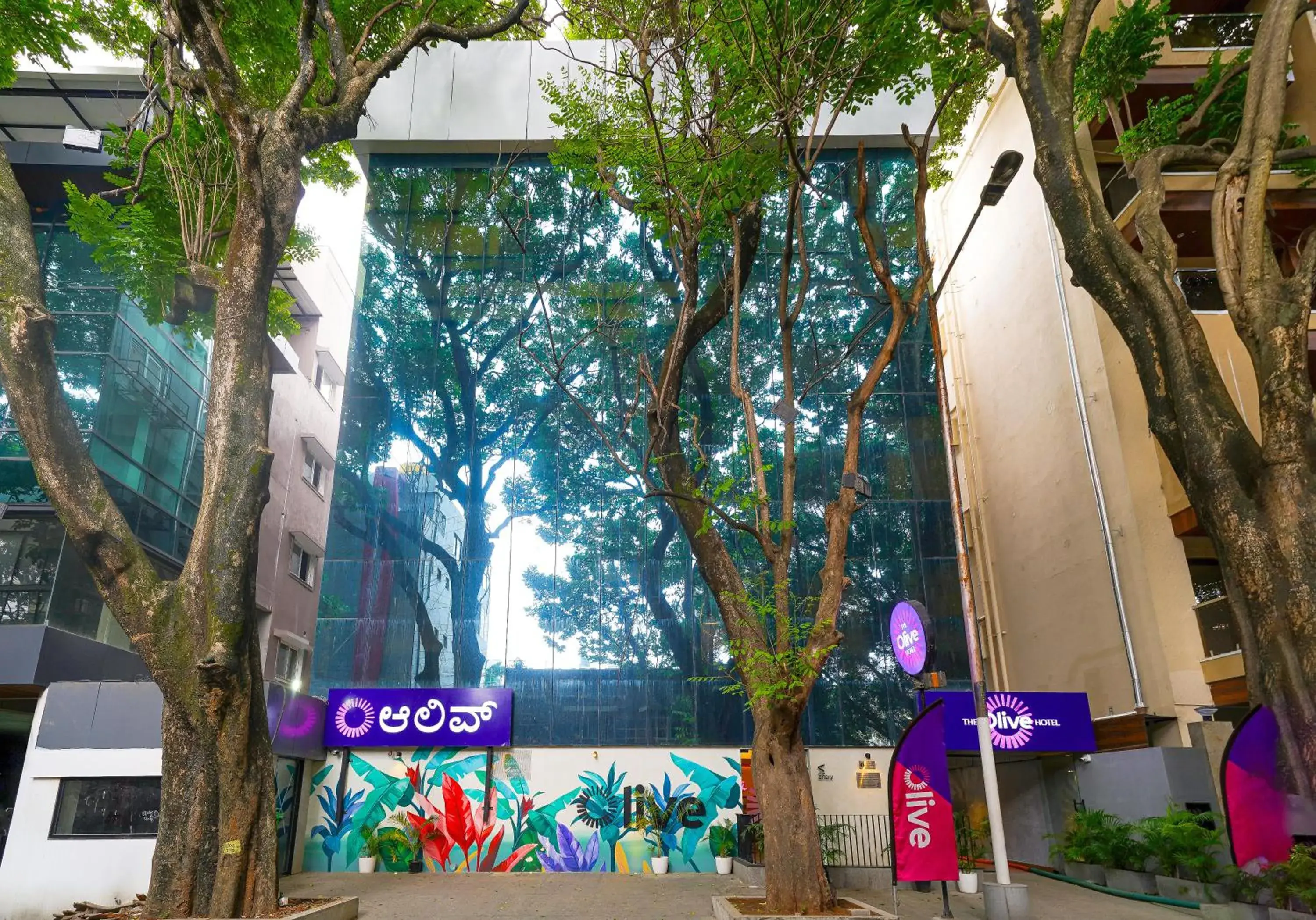 Olive Hotel Indiranagar 100Ft Road by Embassy Group Olive Hotel Indiranagar 100Ft Road by Embassy Group