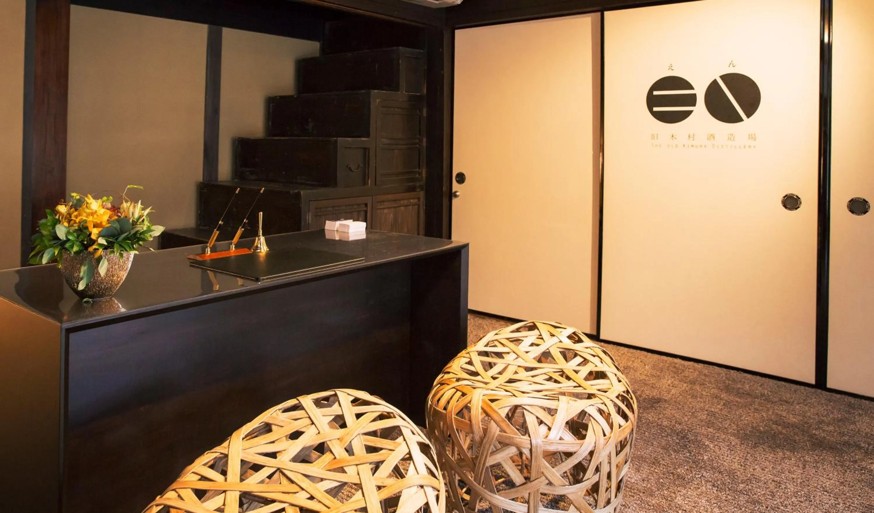 Lobby or reception in EN Takeda Castle Town Hotel