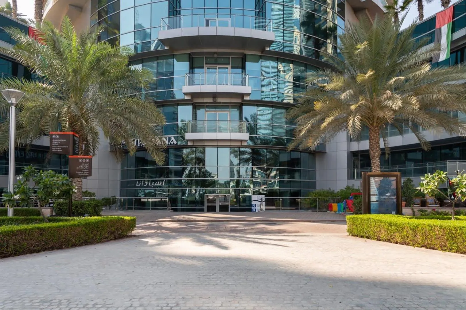 Frank Porter - Marina Terrace Tower