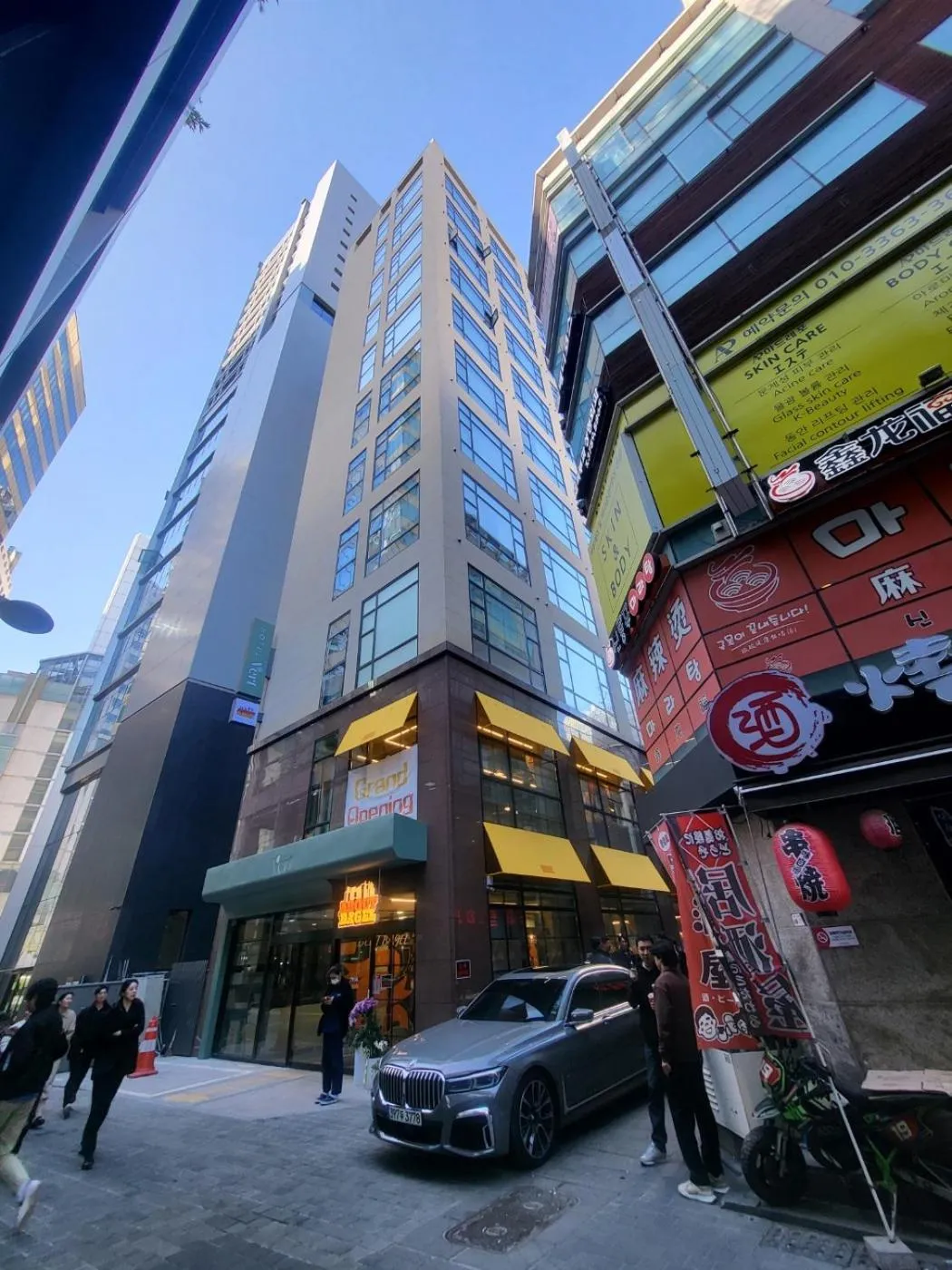 Property logo or sign in Hotel Vert