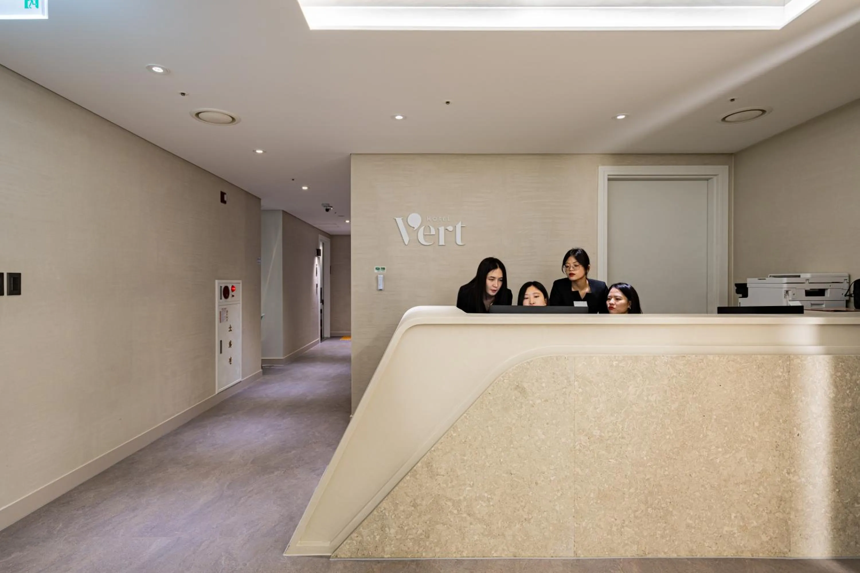 Lobby or reception in Hotel Vert