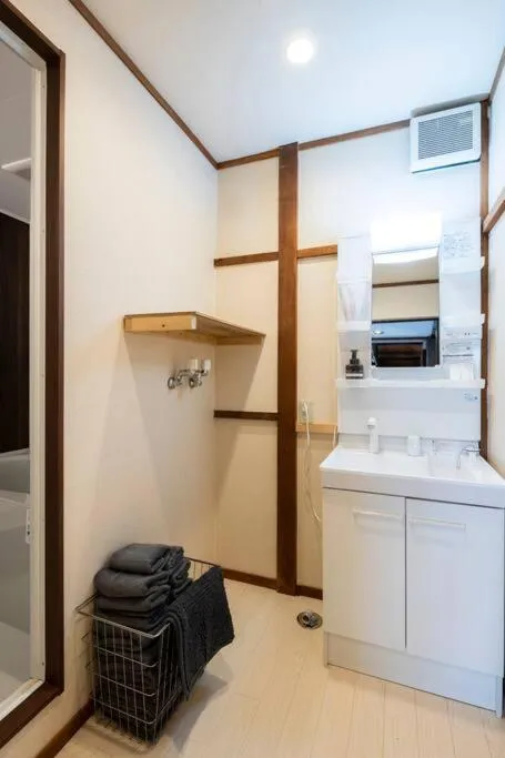 Bathroom in YADOt Inn OTARU