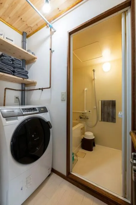 washing machine in YADOt Inn OTARU