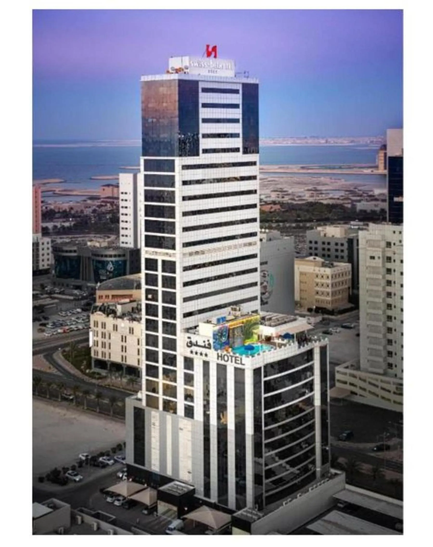 Property building in Swiss-Belhotel Seef Bahrain
