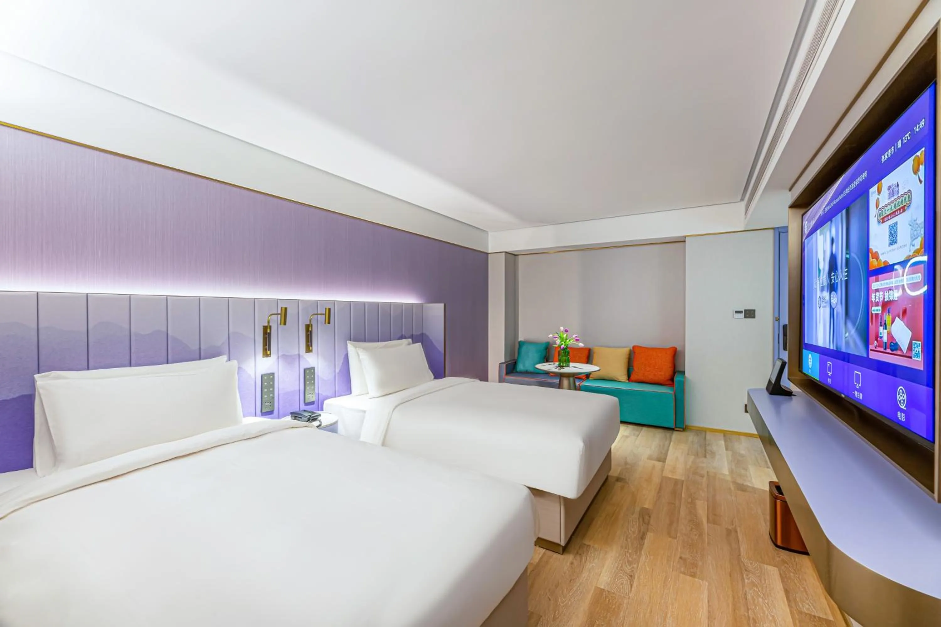 Photo of the whole room, Bed in Zhangjiagang Pedestrian Street Manxin Hotel