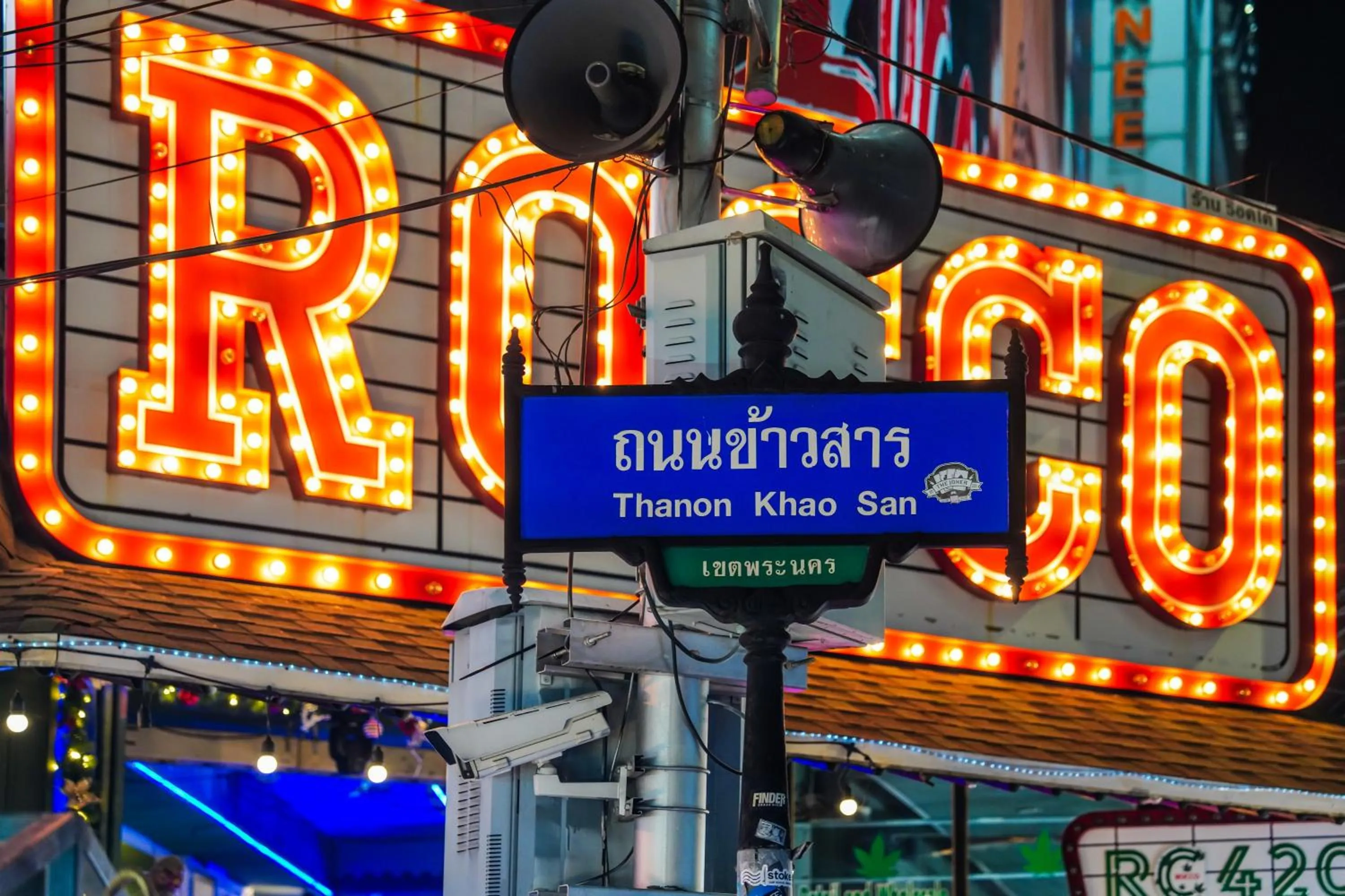 Nearby landmark in Tinidee Trendy Bangkok Khaosan