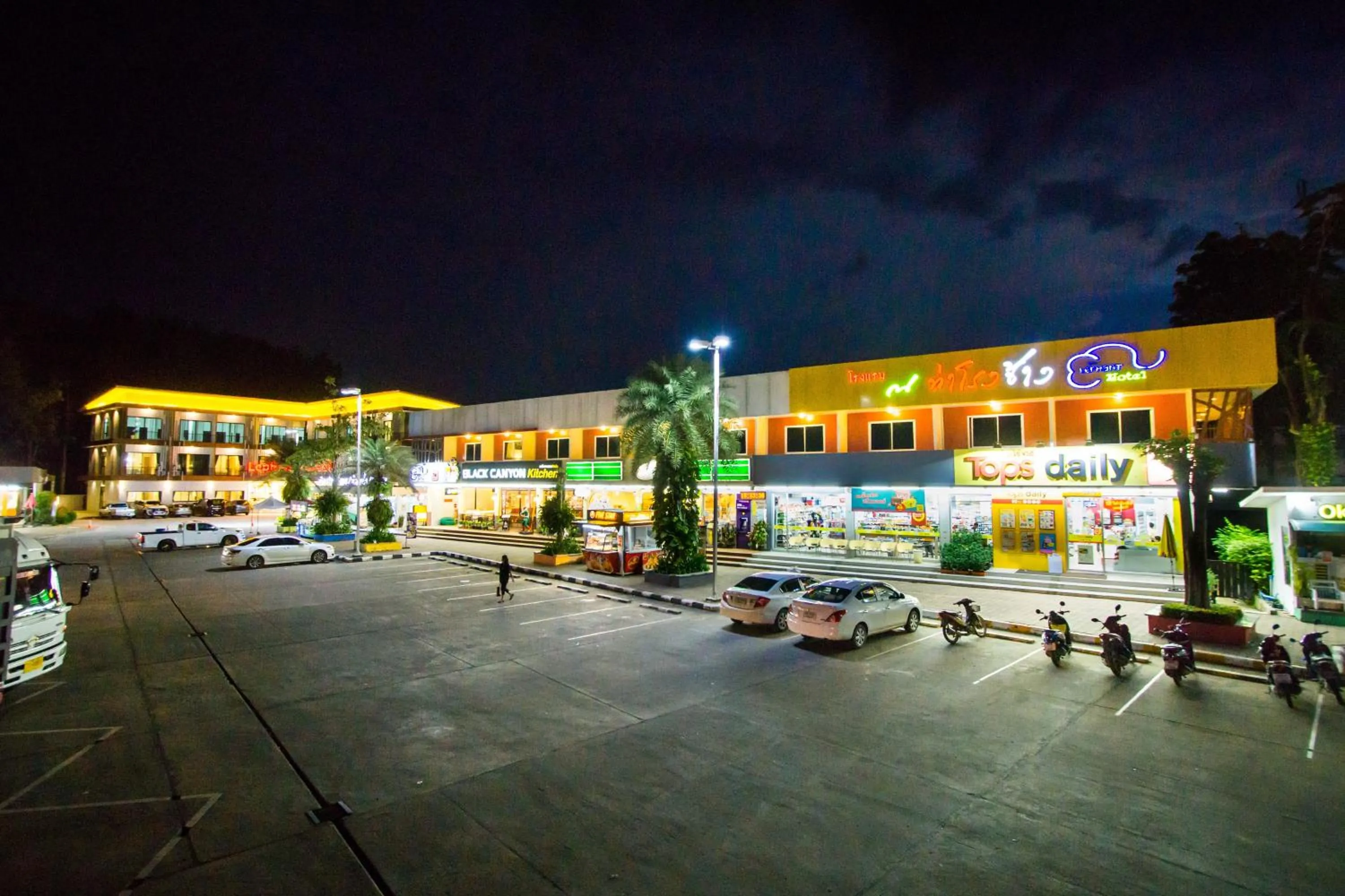 Other in The Lephant Hotel