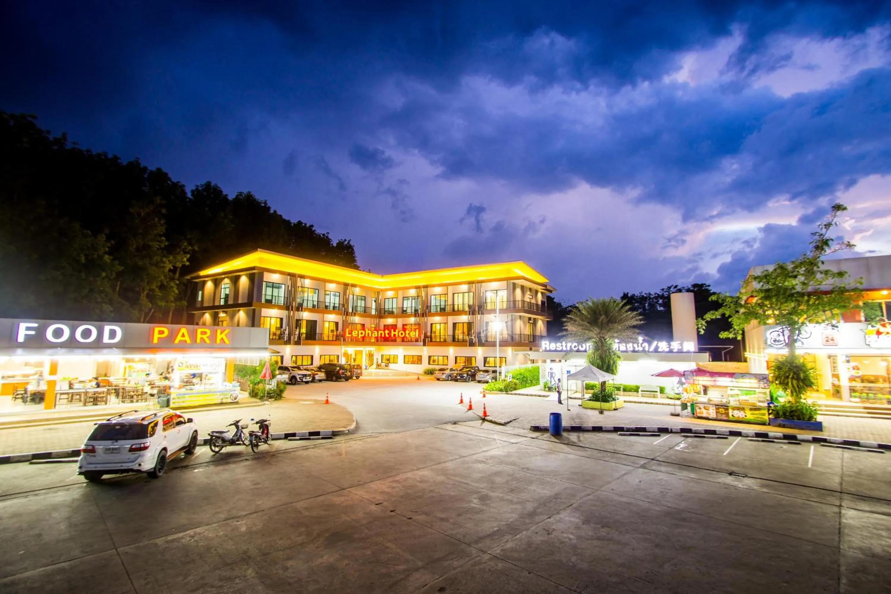 Other in The Lephant Hotel