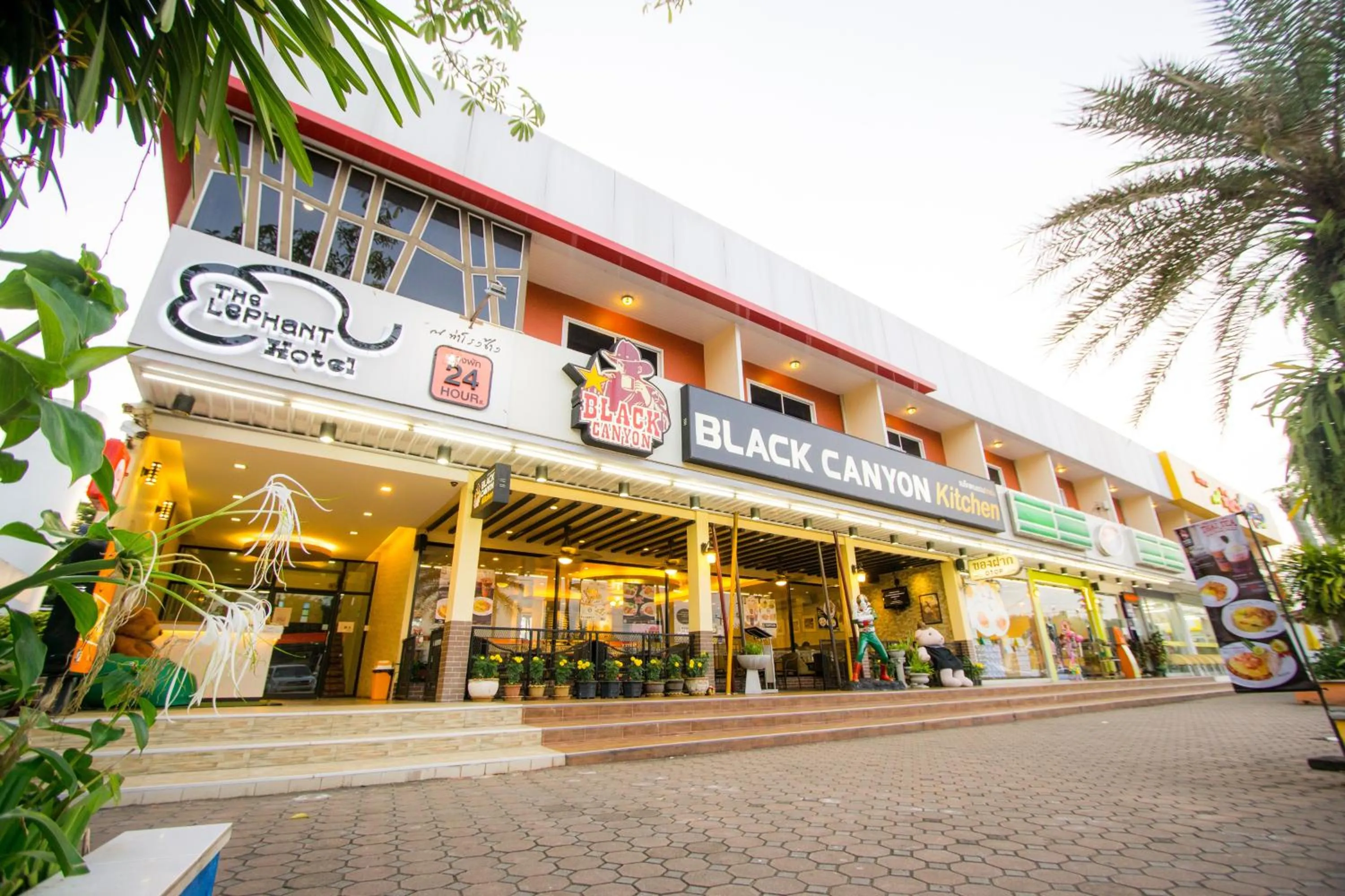 Other in The Lephant Hotel