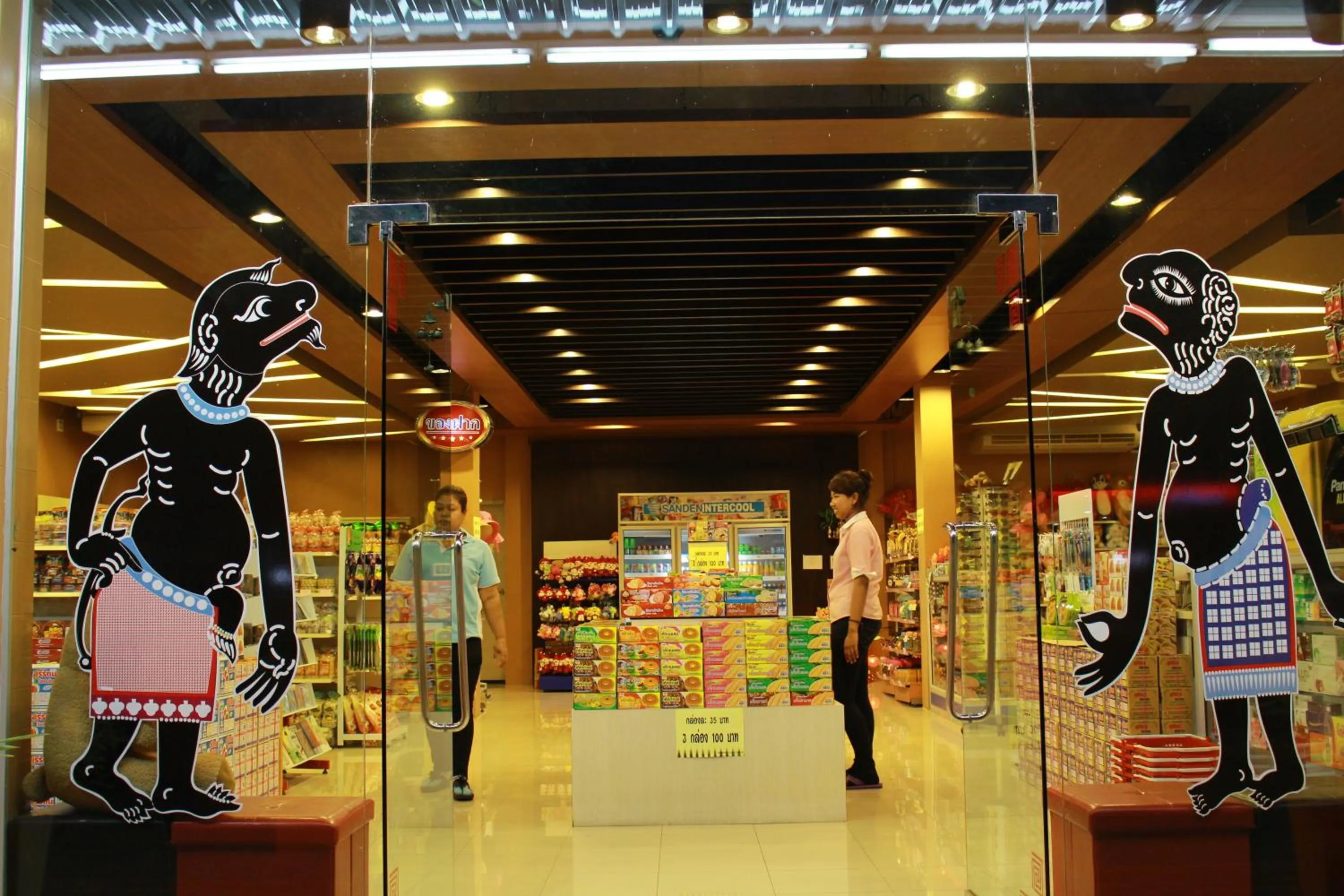 On-site shops in The Lephant Hotel