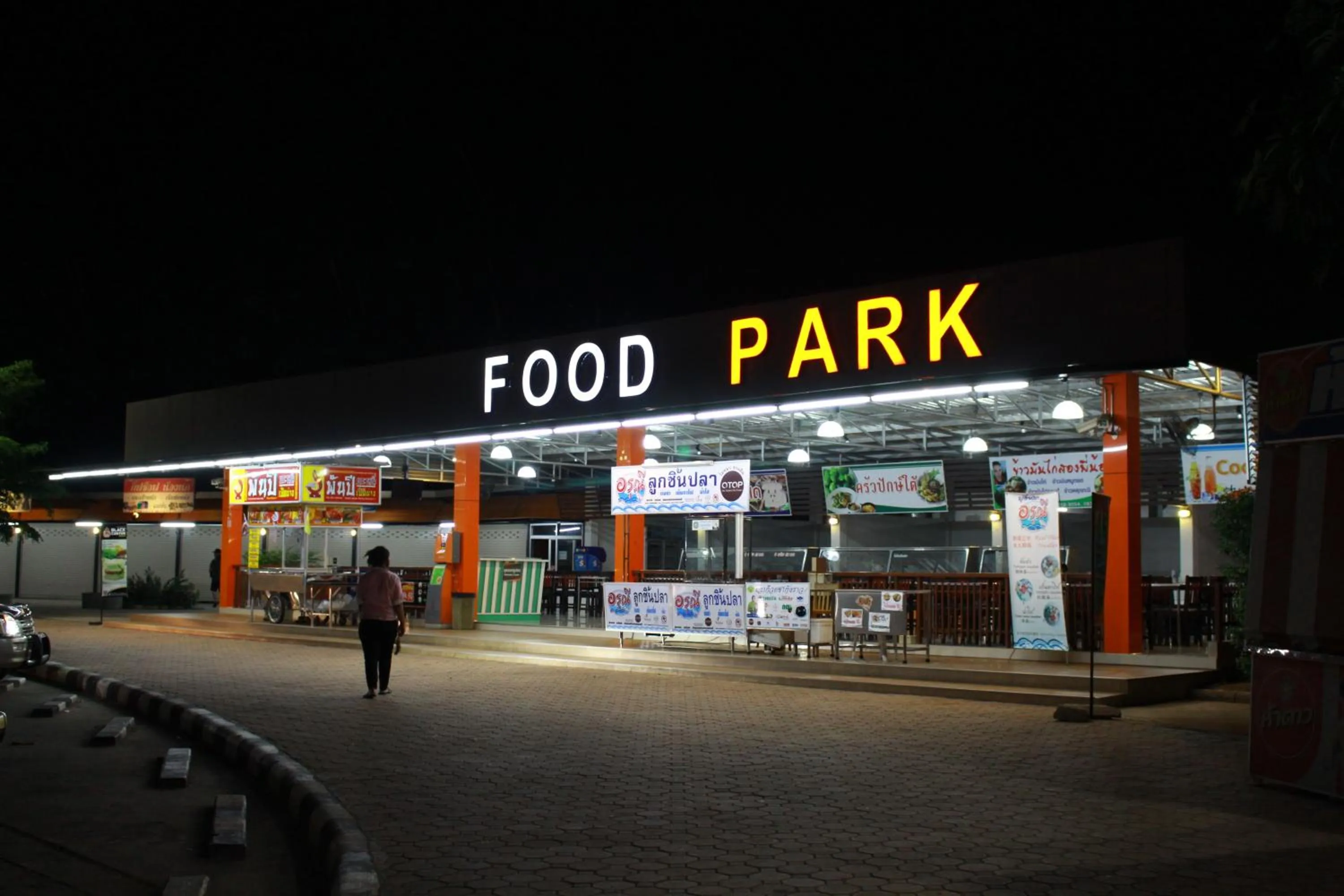 Food and drinks in The Lephant Hotel