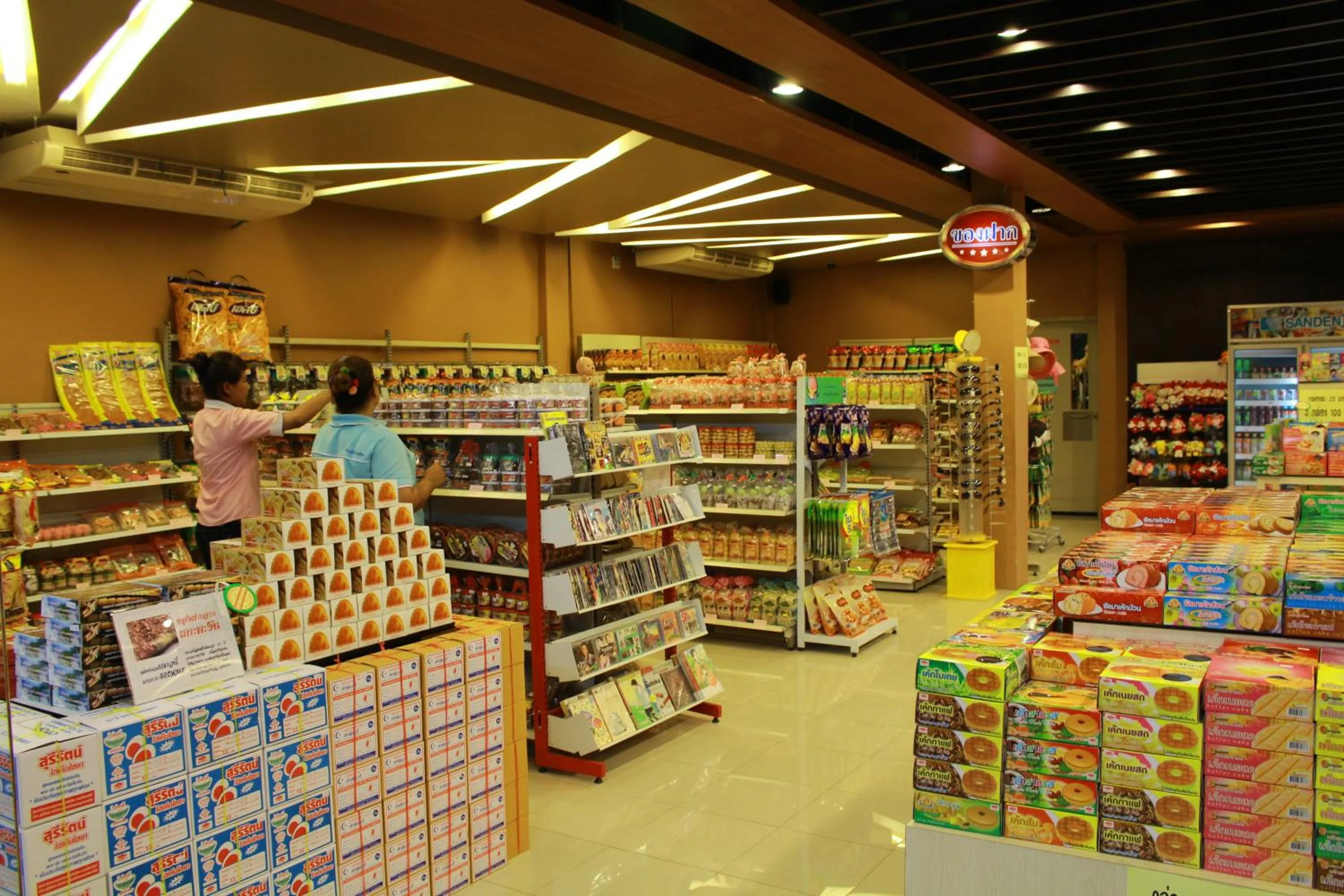 Supermarket/grocery shop in The Lephant Hotel