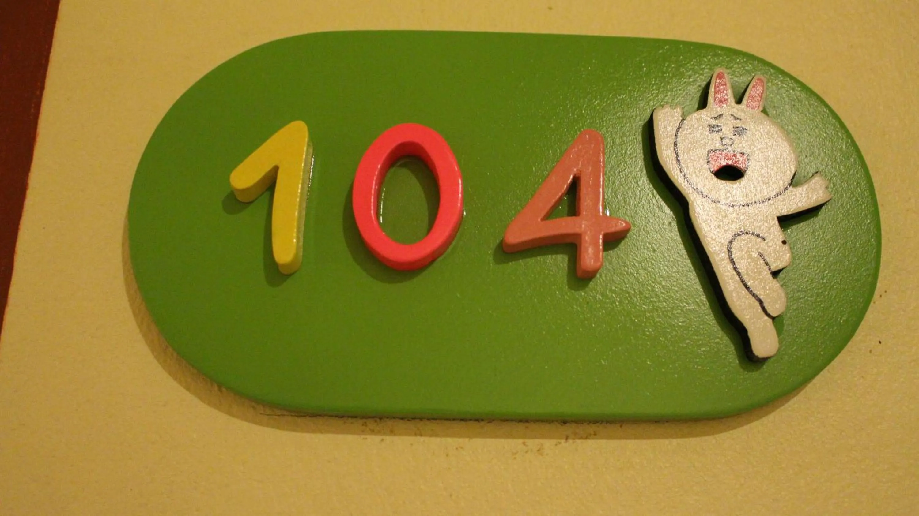 Decorative detail in The Lephant Hotel